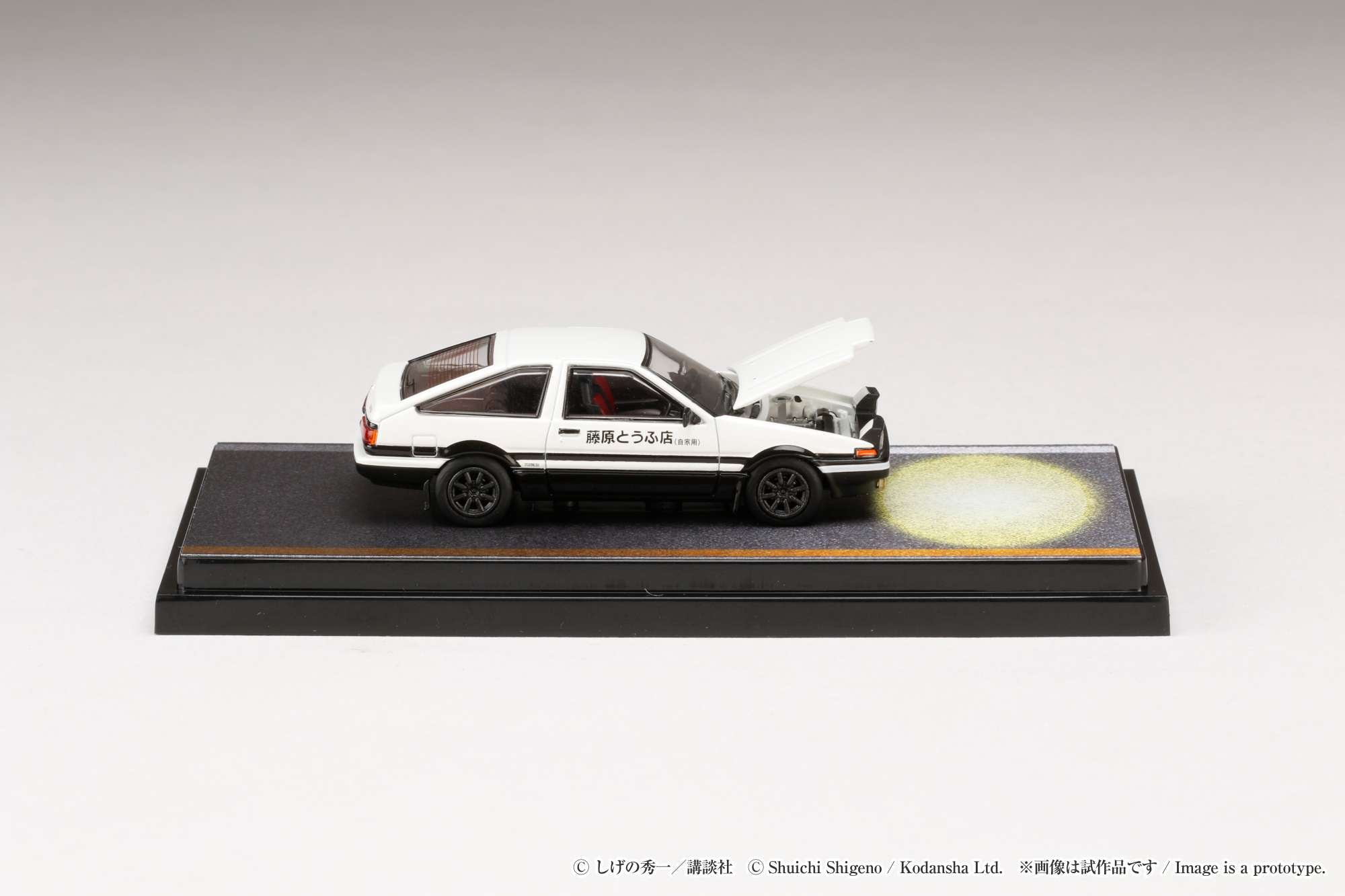 1:64 Scale Toyota Sprinter Trueno GT Apex (AE86) Initial D VS Kyoichi Sudo Diecast Model Car - Collectible Anime Racing Toy for Display & Racing Scenes
