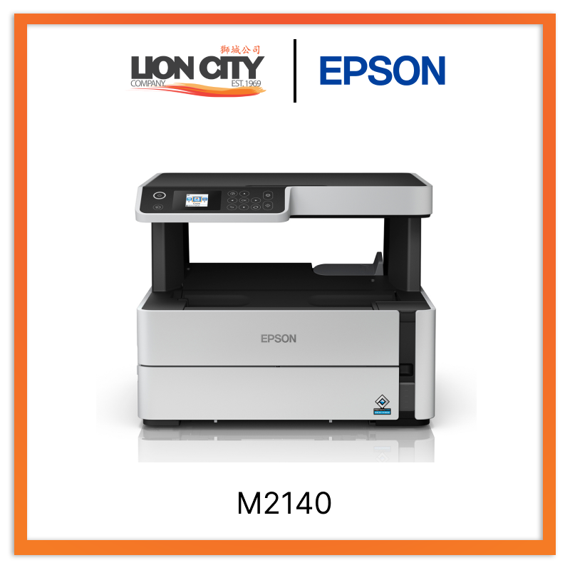 Epson EcoTank M2140 Wireless Monochrome All-in-One Printer with High-Capacity Ink Tank - Print, Scan, Copy | Home Office & Small Business Use