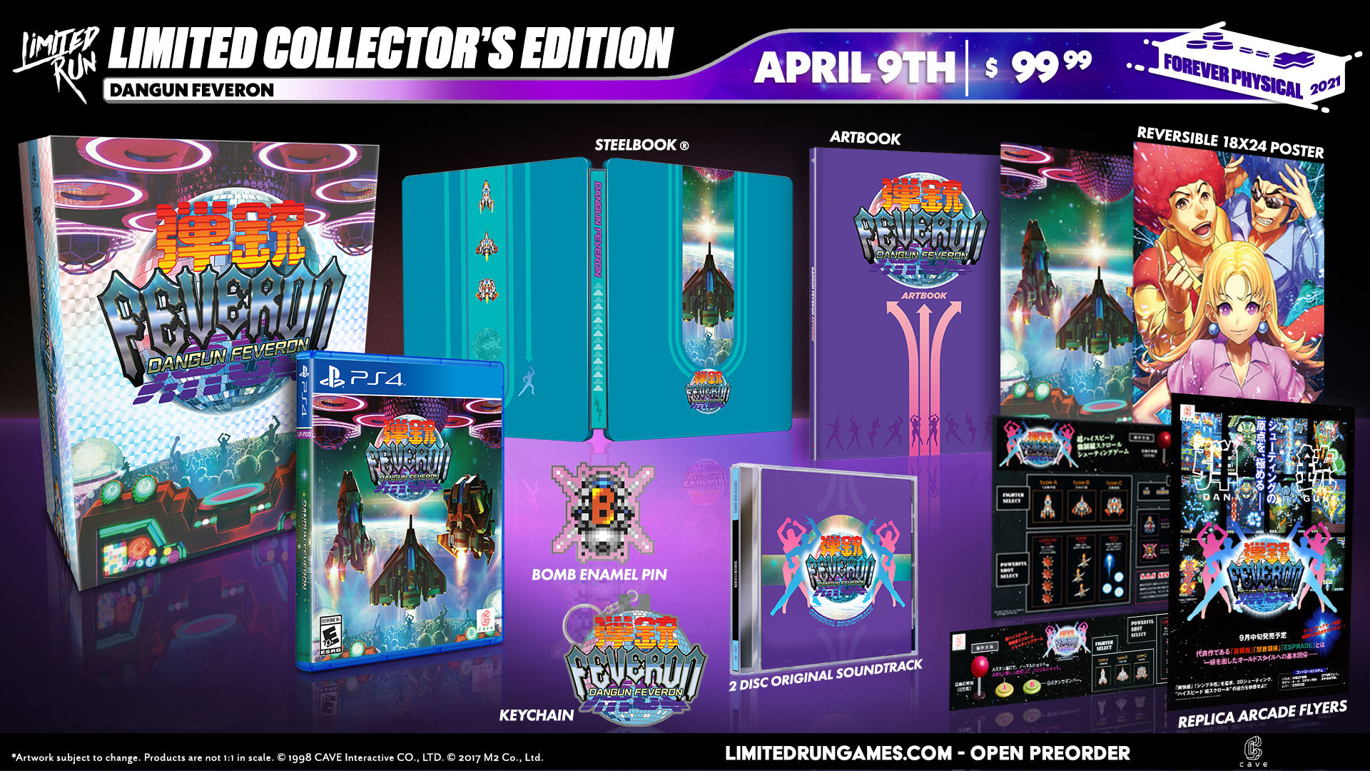 Dangun Feveron Collector's Edition PS4 Game - Limited Run #398 - Retro Arcade Shooter for PlayStation 4 - Perfect for Gaming Collectors and Retro Enthusiasts
