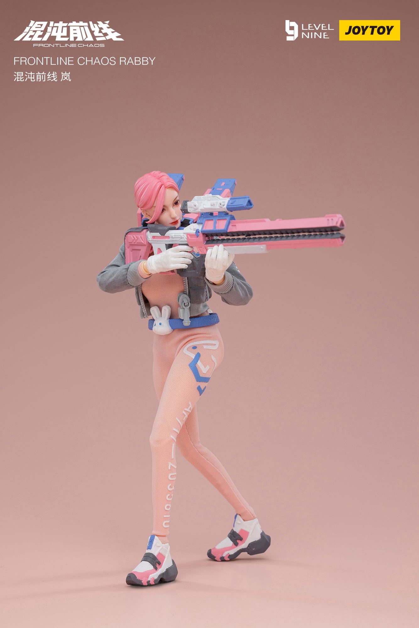 JOYTOY Level Nine 1/12 Scale Frontline Chaos Rabby Action Figure - Collectible Military Model for Display & Role Play Scenes