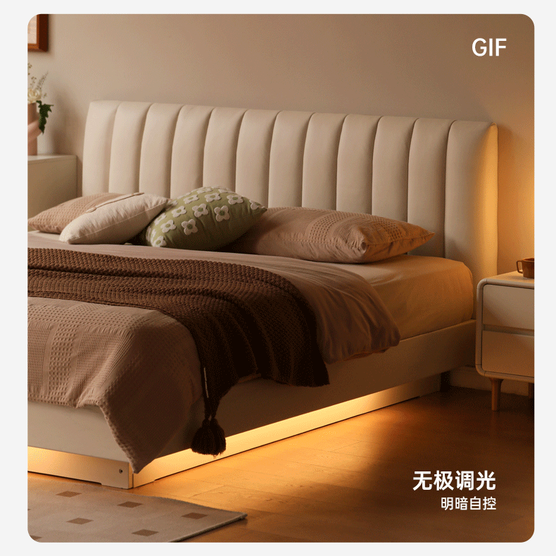 Solid Oak Wood Upholstered Platform Storage Bed with Suspended Box Design - Perfect for Modern Bedrooms, Guest Rooms, and Small Space Living
