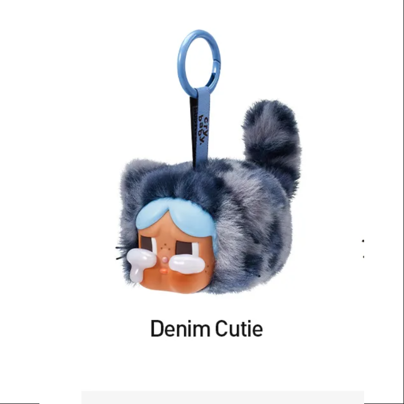 Crybaby Wild but Cutie Vinyl Plush Pendant - Kawaii Denim Anime Charm for Backpacks, Keychains & Collectibles
