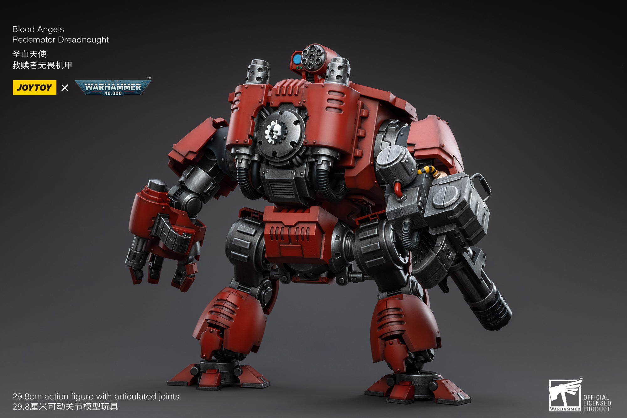 Pre Order JOYTOY 1/18 Scale Warhammer 40K Blood Angels Redemptor Dreadnought Action Figure - Reissue Collectible Model for Tabletop Gaming & Display