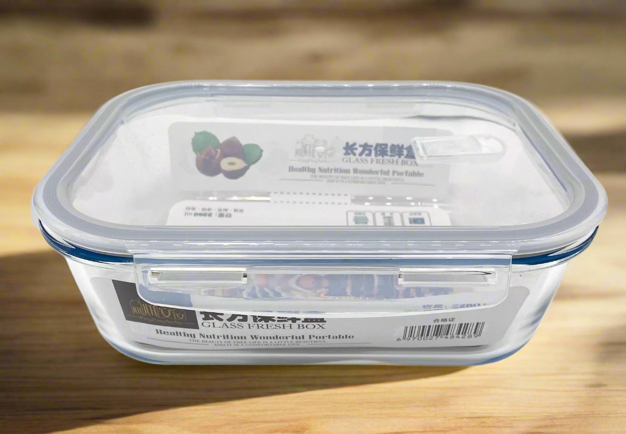 2.26L (2260ml) Glass Food Storage Container with Airtight Lid - Perfect for Meal Prep, Leftovers & Pantry Organization