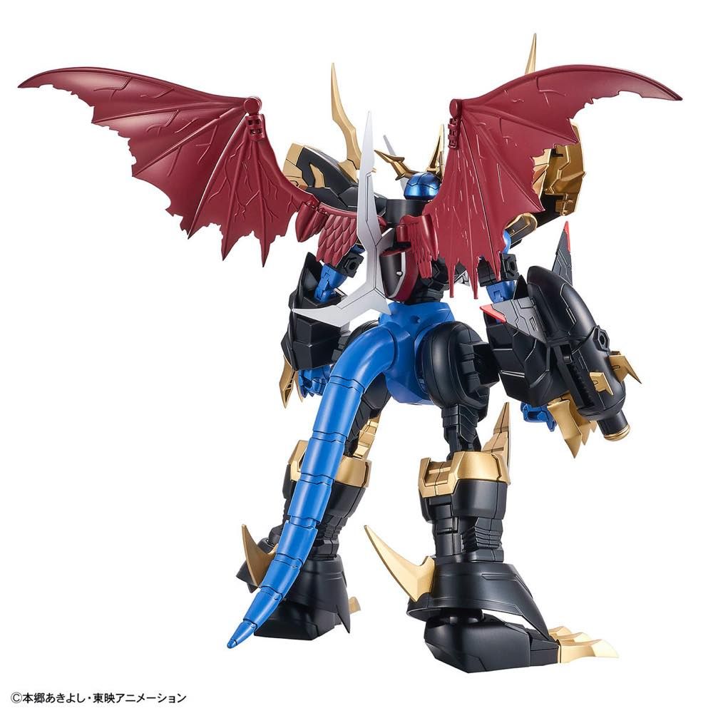 Figure-rise Standard Amplified Digimon Adventure 02 Imperialdramon Model Kit - Build & Display Your Favorite Digimon Character for Collectors & Anime Fans