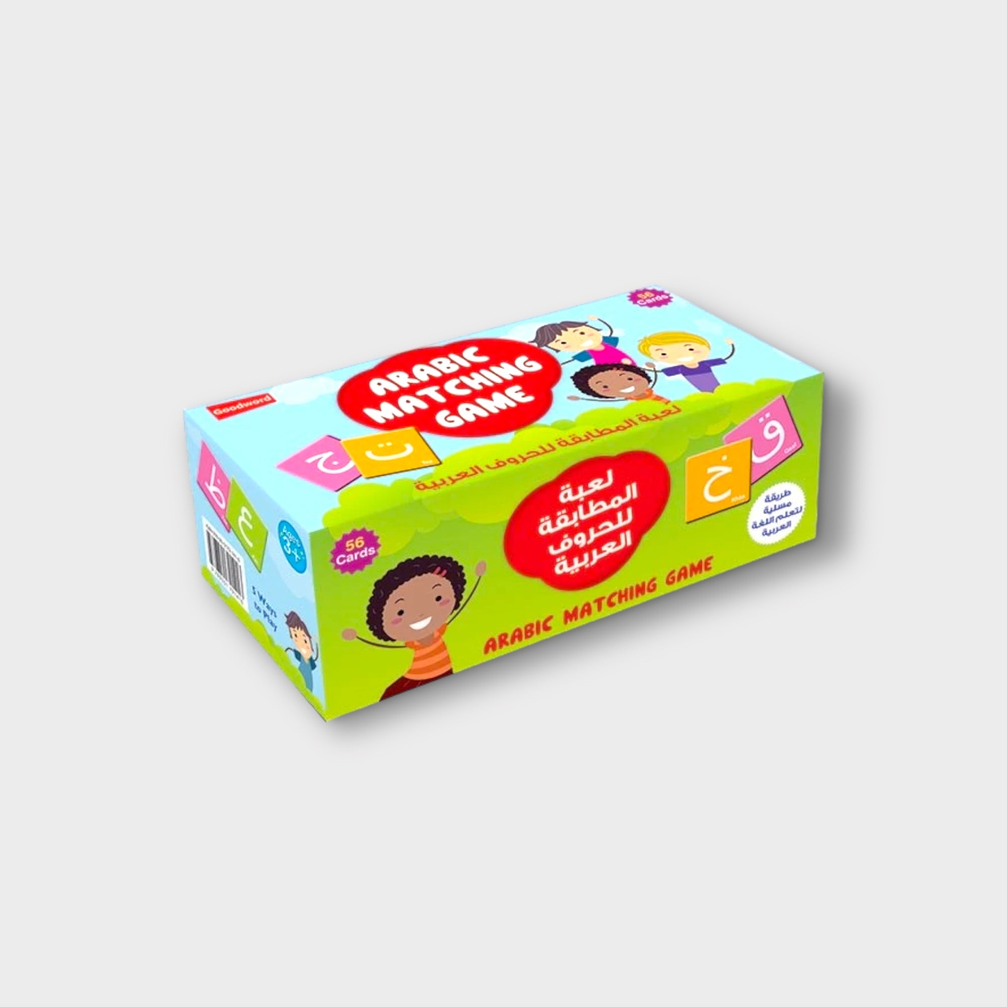 Arabic Alphabet Matching Game for Kids - Learn Arabic Letters with Fun Educational Flashcards - Perfect for Homeschooling & Classroom Learning