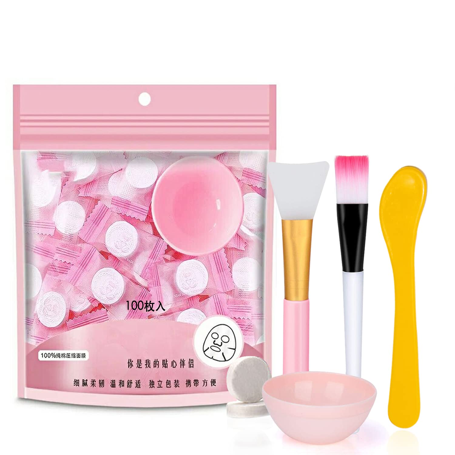 100 Pcs Compressed Facial Mask Sheets - Natural Cotton DIY Disposable Face Mask Paper for Skin Care & Beauty, Includes Free Mask Bowl & Brushes - Perfect for Spa, Home Skincare Routine & Relaxation