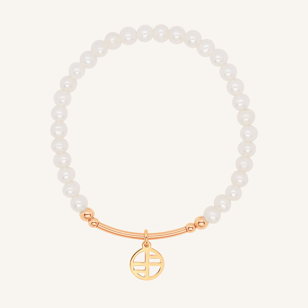 4mm Genuine Pearl Charm Bracelet - Stone of Potential & Good Luck - Perfect for Gifts, Weddings, and Everyday Elegance