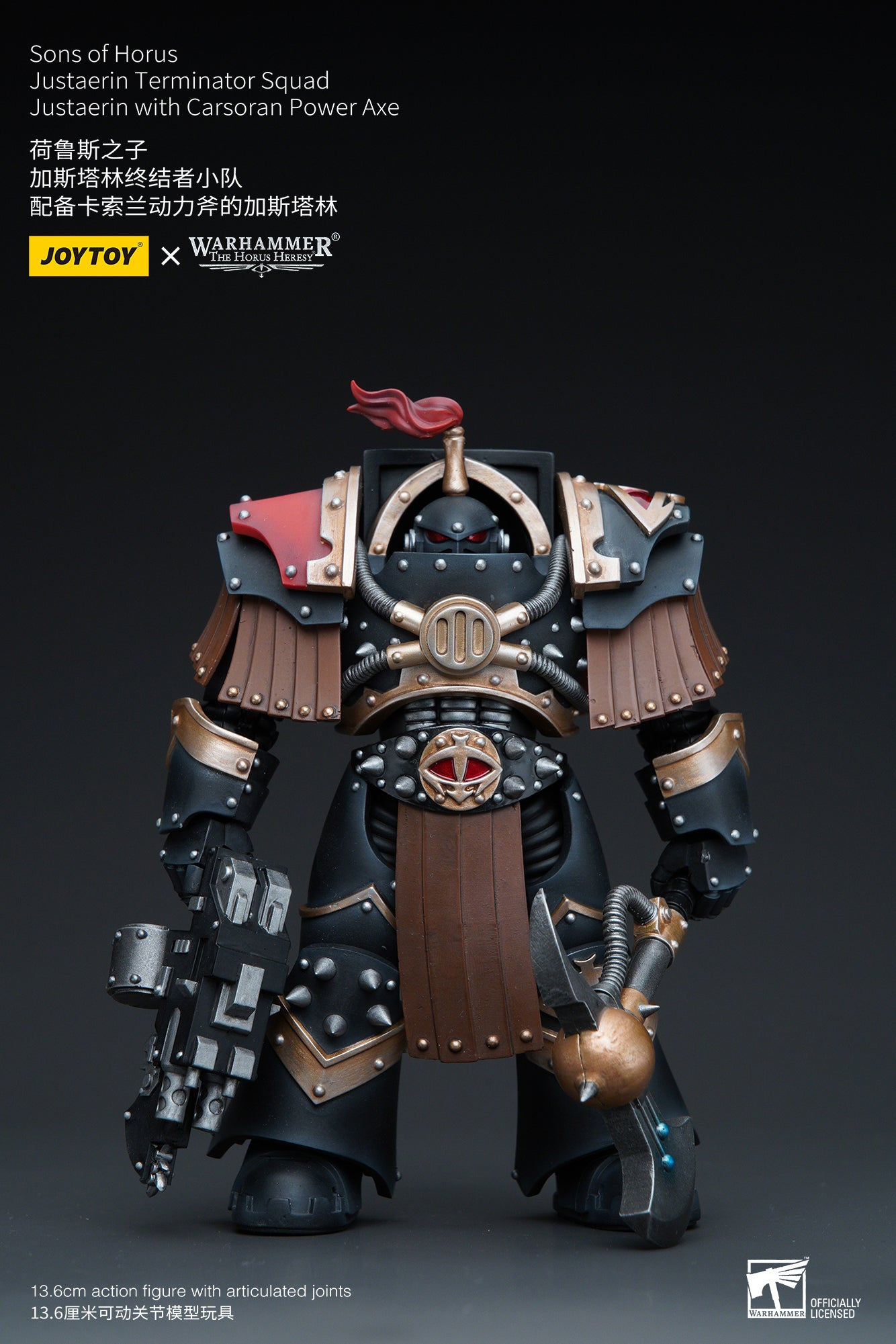 1/18 JOYTOY Warhammer The Horus Heresy Sons of Horus Justaerin Terminator Squad Action Figure - Collectible Miniature for Warhammer 40K Fans, Tabletop Gaming & Display