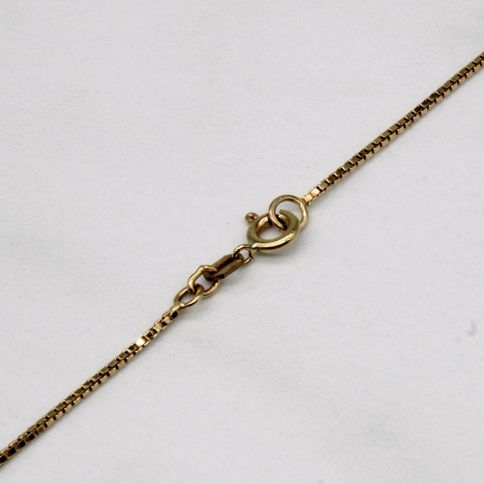 10K Yellow Gold Box Link Chain Necklace - 18 Inch Solid Gold Jewelry for Women - Perfect for Everyday Wear, Layering & Gifts