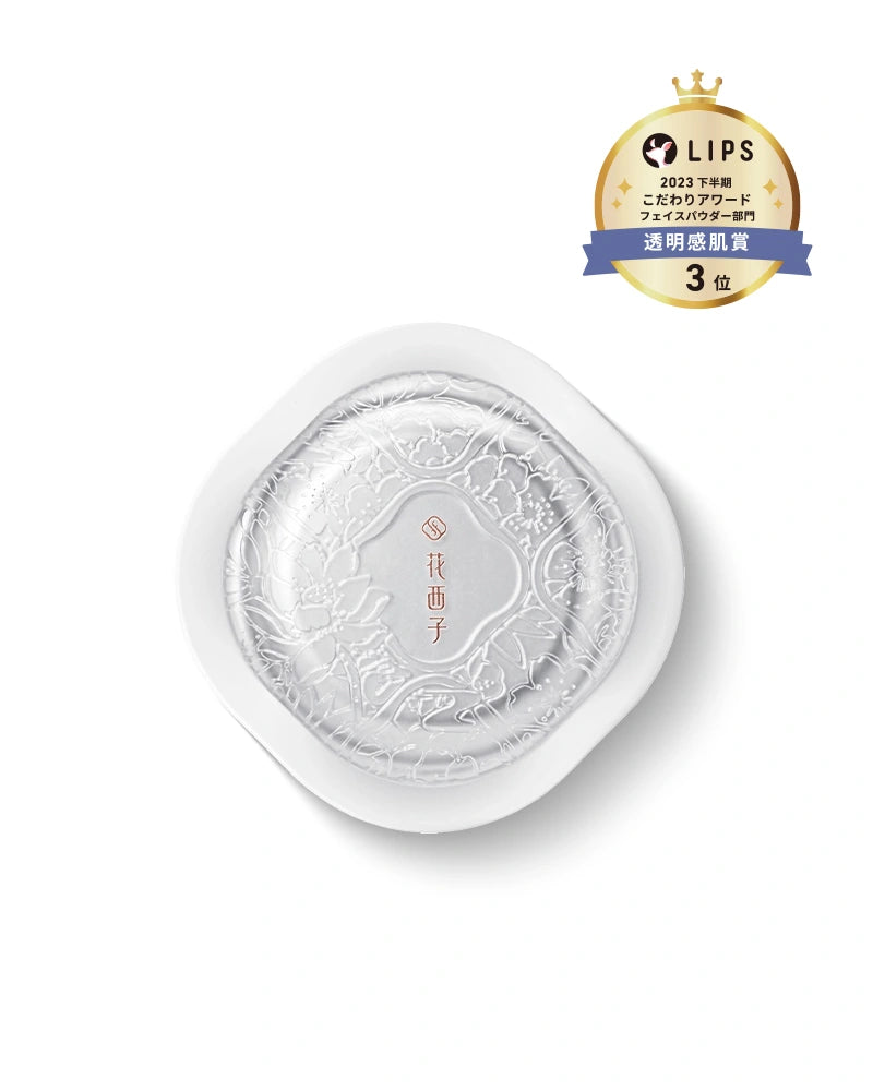 Flawless Jade Translucent Loose Setting Powder - Oil Control & Pore Minimizing for Long-Lasting Makeup | Perfect for Daily Wear & Special Occasions