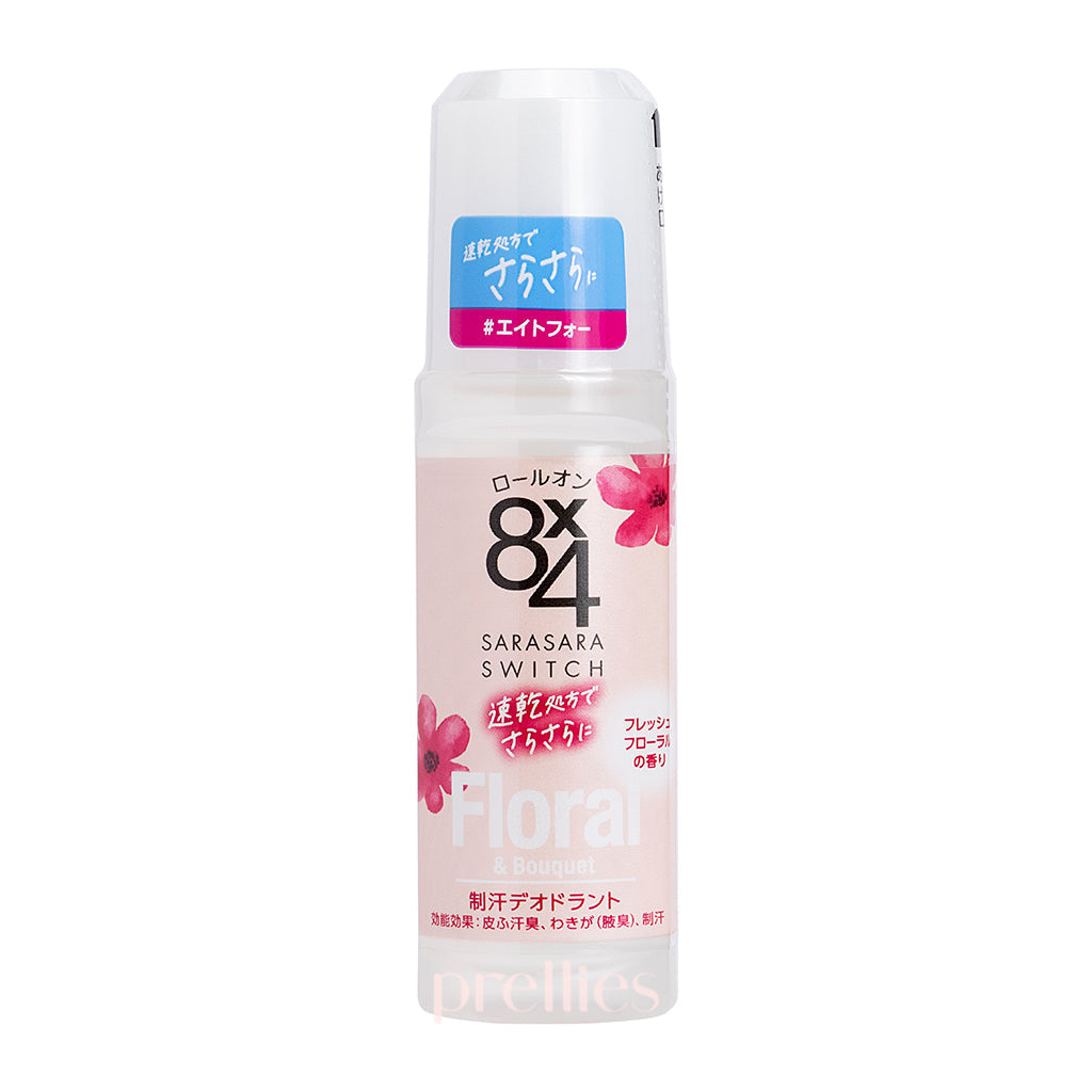 KAO 8x4 Deodorant Roll On for Women - Floral & Bouquet Pink Scent - 45ml Long-Lasting Odor Protection - Fresh All Day for Work, Gym & Outdoor Activities