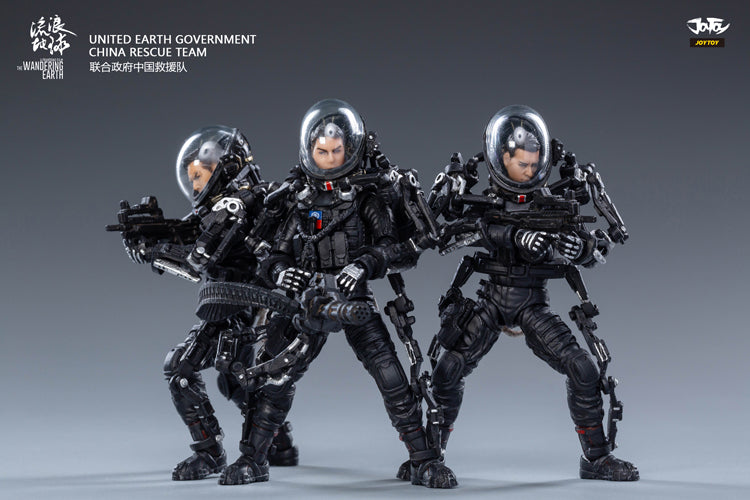 JOYTOY 1/18 Scale 3.75