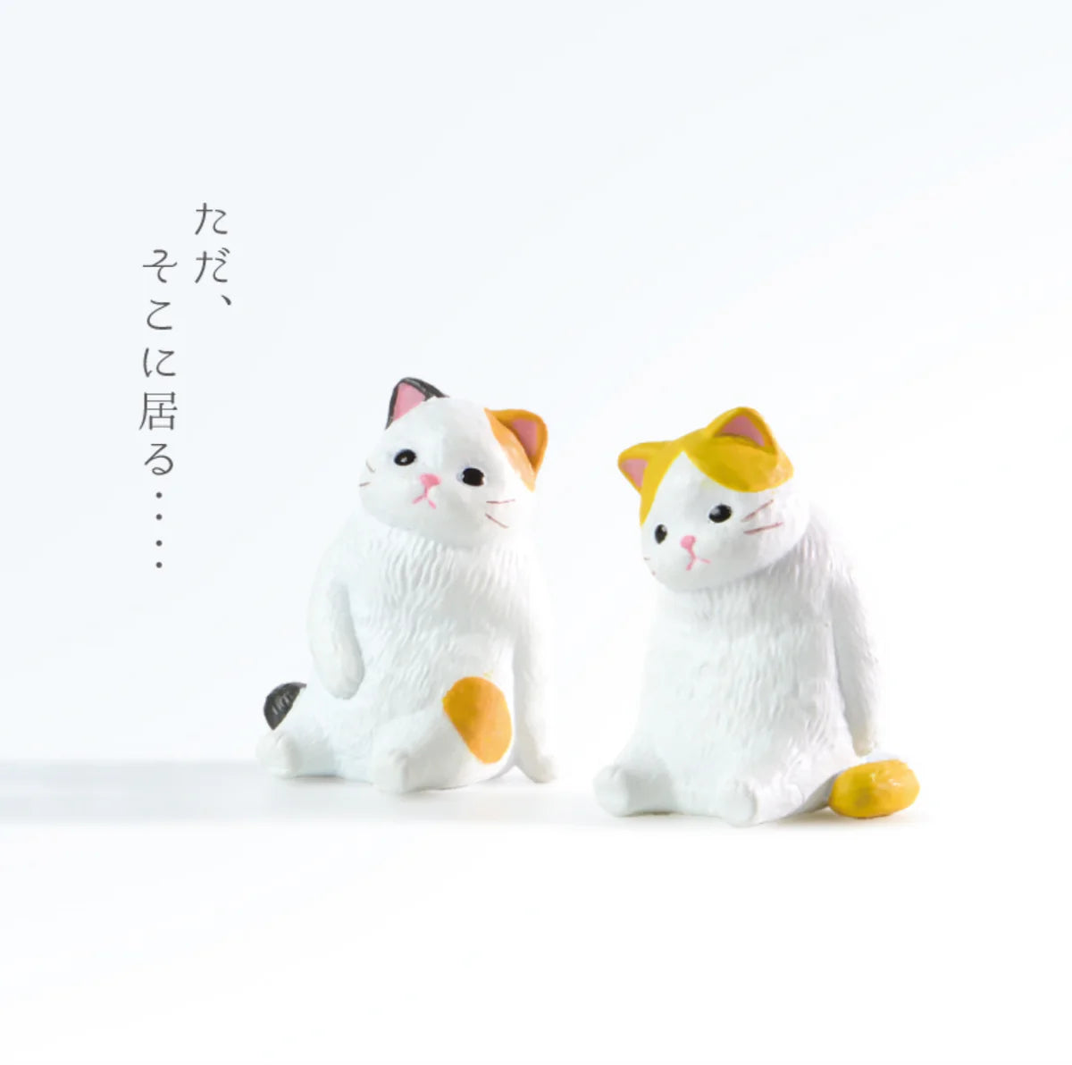 Nothingness Cat Series 2 Blind Box - Cute Collectible Vinyl Figures for Cat Lovers | Perfect for Home Decor, Office Display & Gift Giving