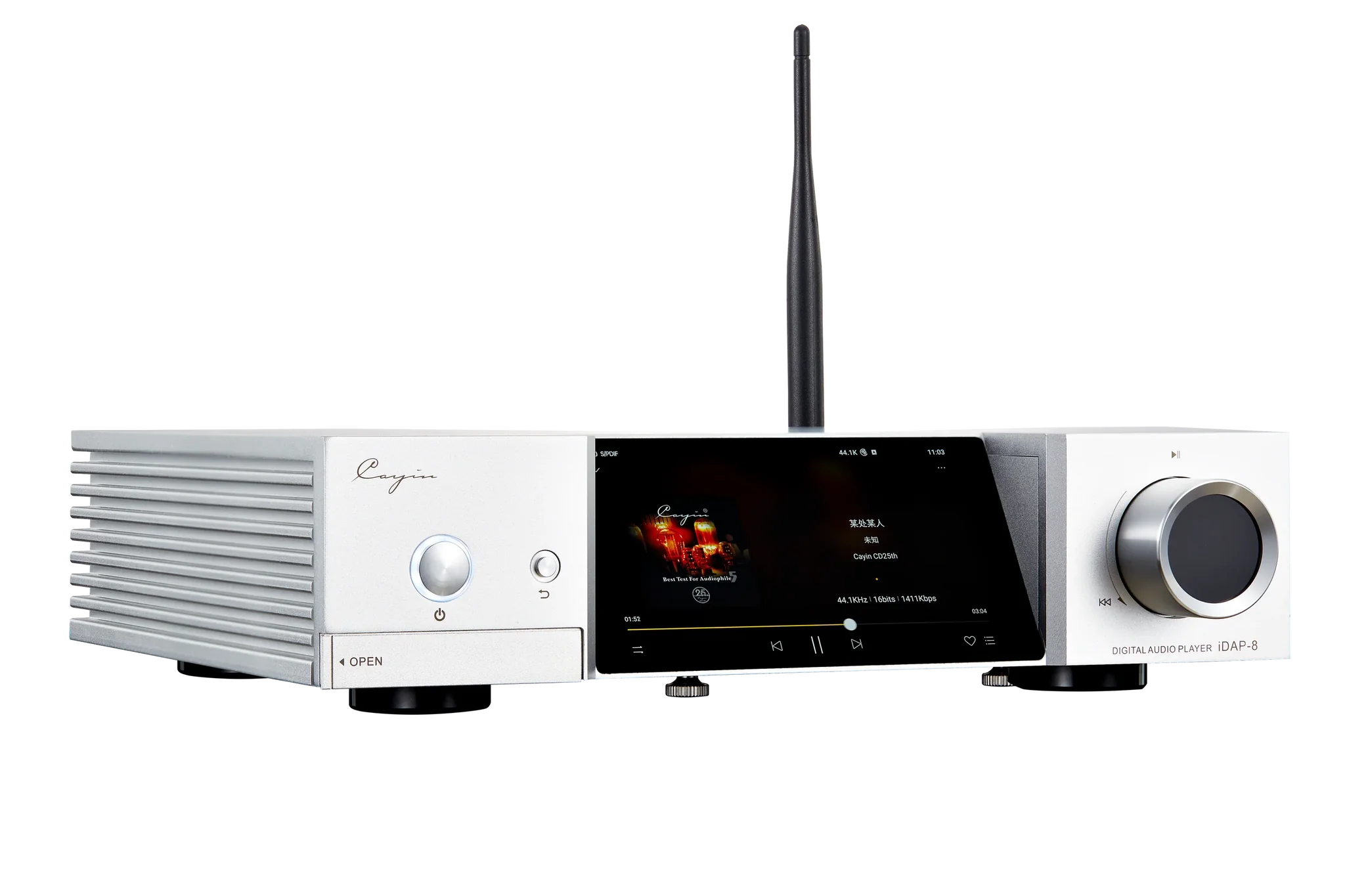 Cayin IDAP 8 Silver Desktop Digital Audio Transport - High-End HiFi Music Streamer for Audiophiles | Perfect for Home Theater & Studio Recording Setups