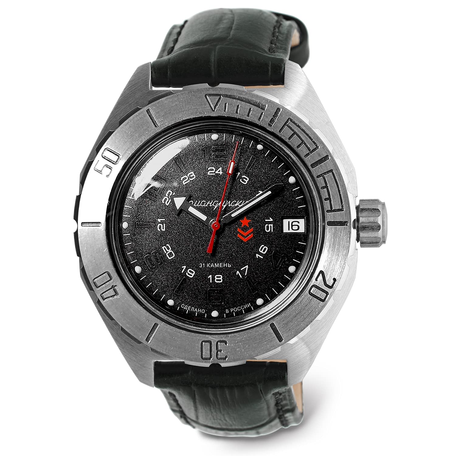 VOSTOK Komandirskie 650538 GMT Automatic Mechanical Self-Winding Diver Watch for Men - Waterproof Wristwatch for Scuba Diving, Travel & Everyday Wear