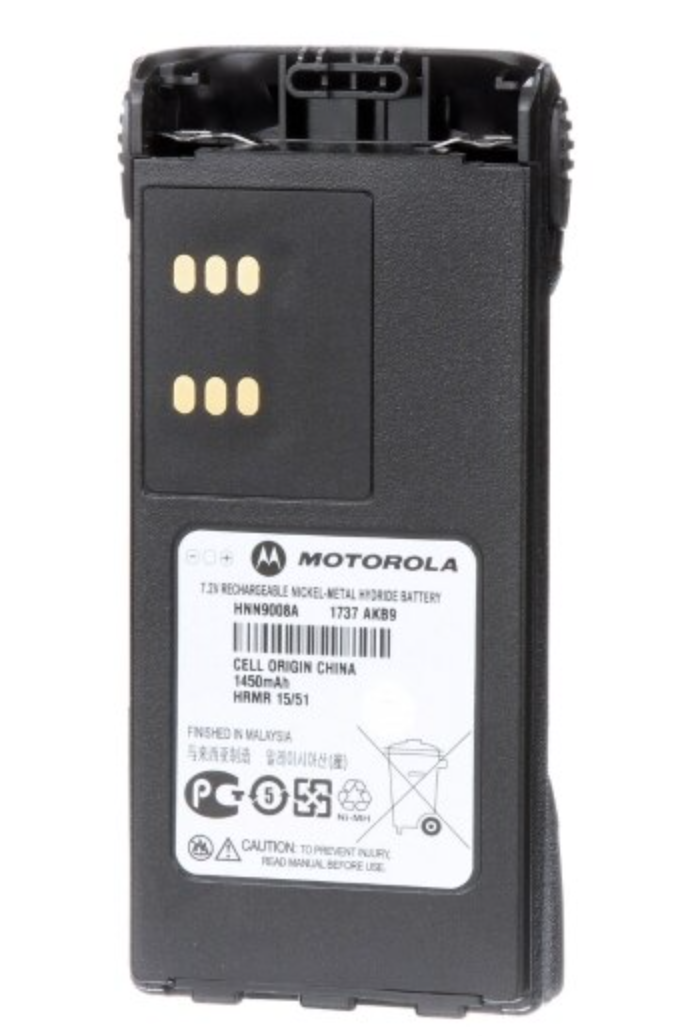 Motorola Pro Series NiMH Rechargeable Battery 1450 mAh with IP54 Water Resistance | HNN9008AR | Perfect for Two-Way Radios, Walkie Talkies & Emergency Communication Devices