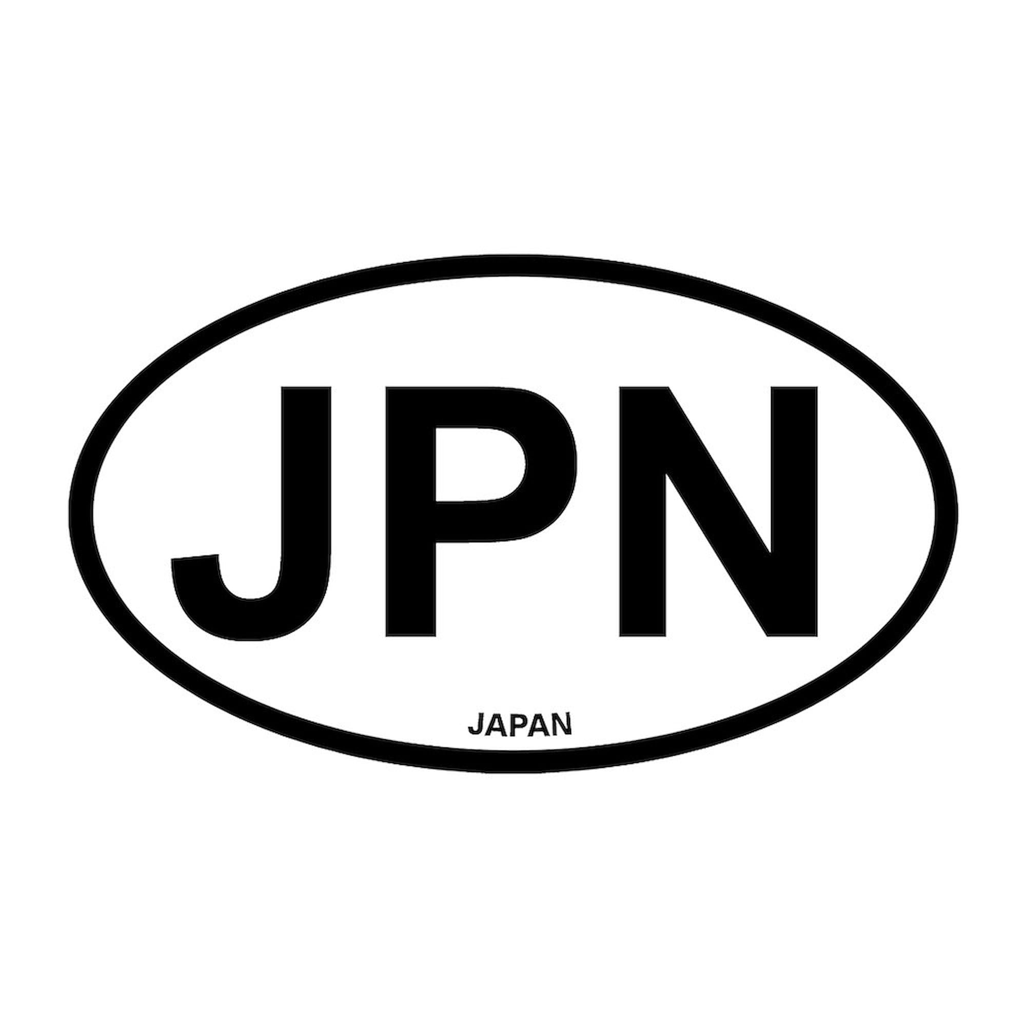 Japan Oval Car Bumper Sticker - Decal for Cars & Laptops