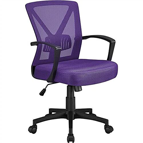 Ergonomic Mesh Office Chair - Adjustable Back Purple Gaming Chair for Home & Office Use, Computer Desk Chair with High Back Support, Perfect for Work, Gaming & Study