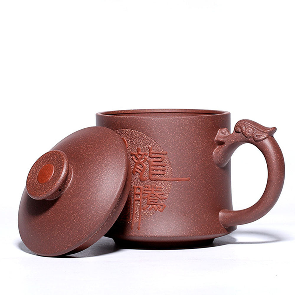 Premium Yixing Purple Clay Dragon Handle Tea Cup - Authentic Chinese Handmade Teacup for Gongfu Tea Ceremony & Daily Brewing