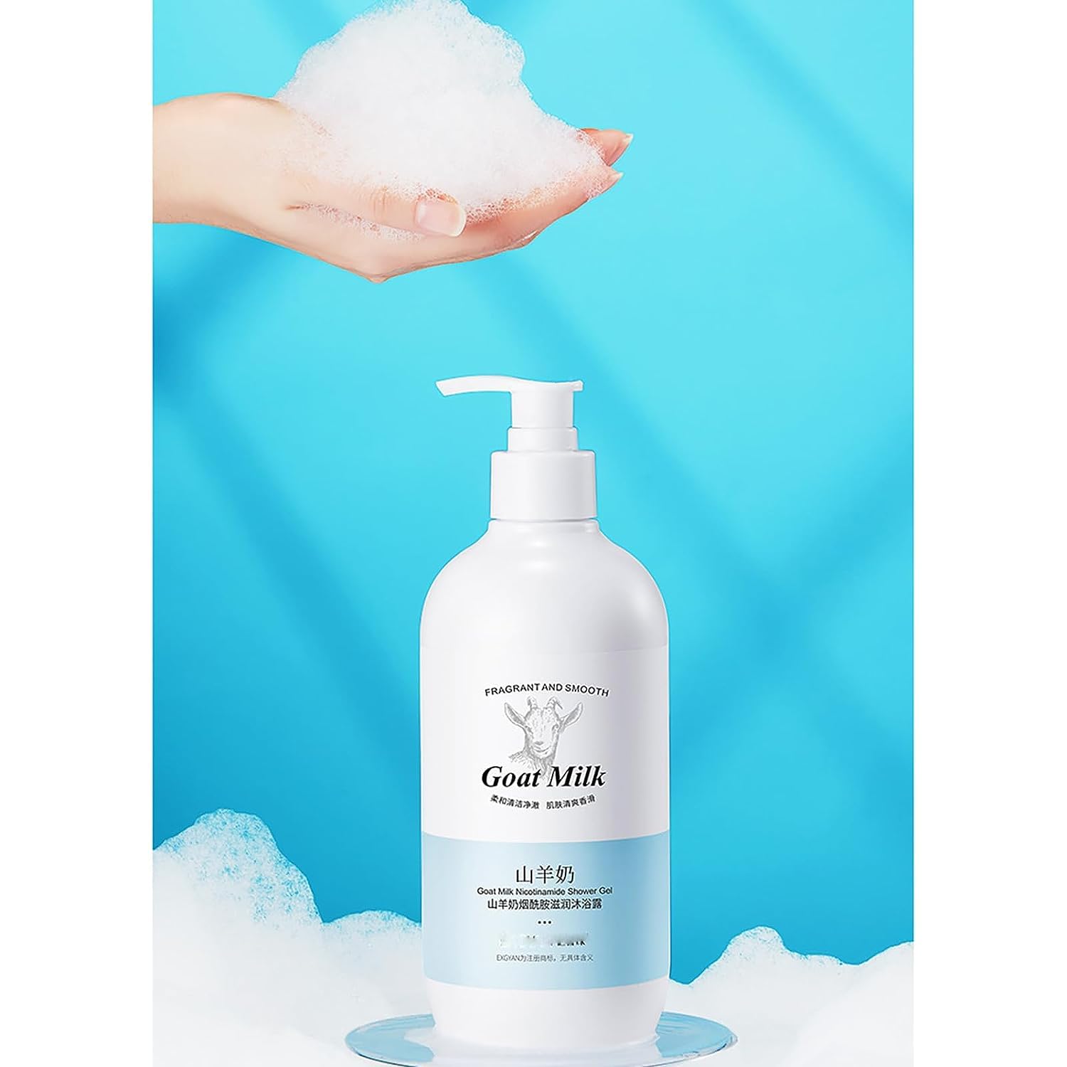 Goat Milk Whitening Body Wash for Women - Deep Cleaning & Moisturizing, pH Balancing Body Cleanser, Gentle & Non-Irritating, 16.9 fl oz - Perfect for Daily Skincare Routine & Sensitive Skin Care