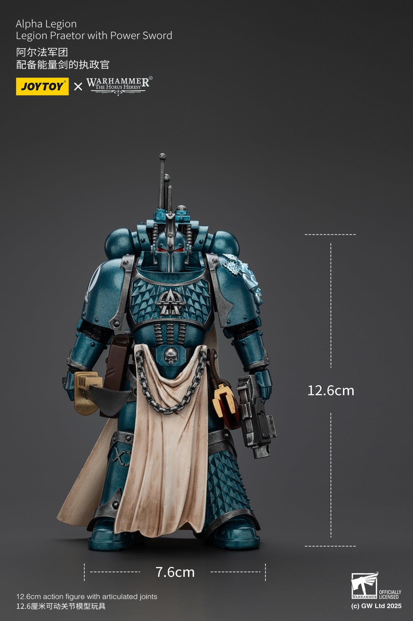 1/18 JOYTOY Warhammer The Horus Heresy Alpha Legion Praetor Action Figure with Power Sword - Collectible Model for Display, Gaming & Warhammer 40K Scenes