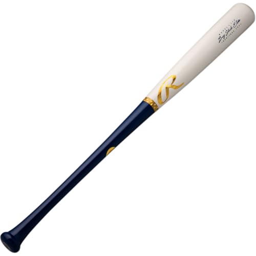 Natural / Navy - 110 Profile