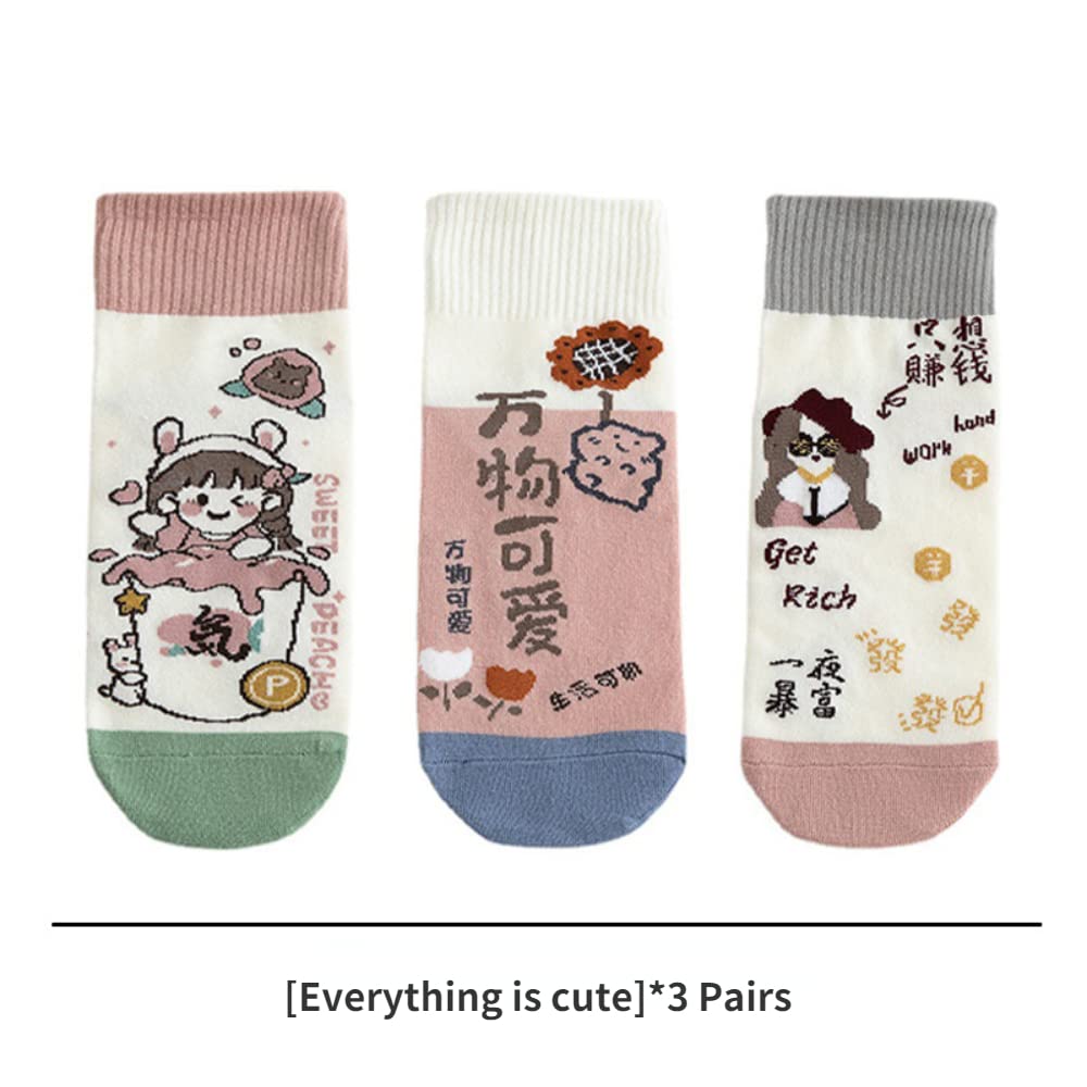 Stylish Cotton Cartoon Anime Socks for Women - 3 Pairs College Fashion Socks with Color Matching - Perfect for Cosplay, Gifts & Everyday Wear