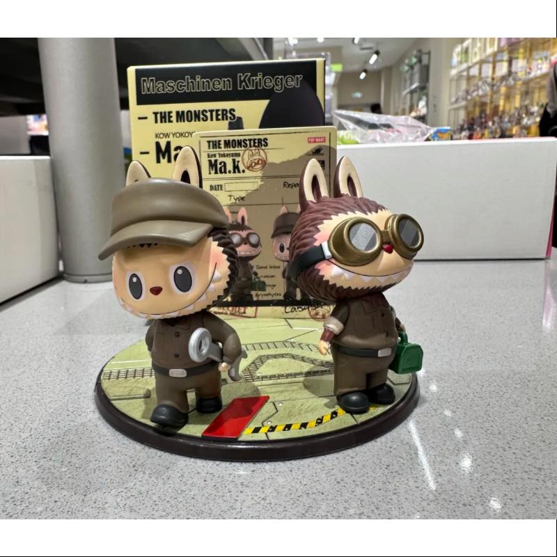 Labubu The Monsters X Kow Yokoyama Ma.k. Series Secret Repair Man Action Figure - Limited Edition Collectible Toy for Anime Fans | Perfect for Display, Gift Giving, and Cosplay Scenes
