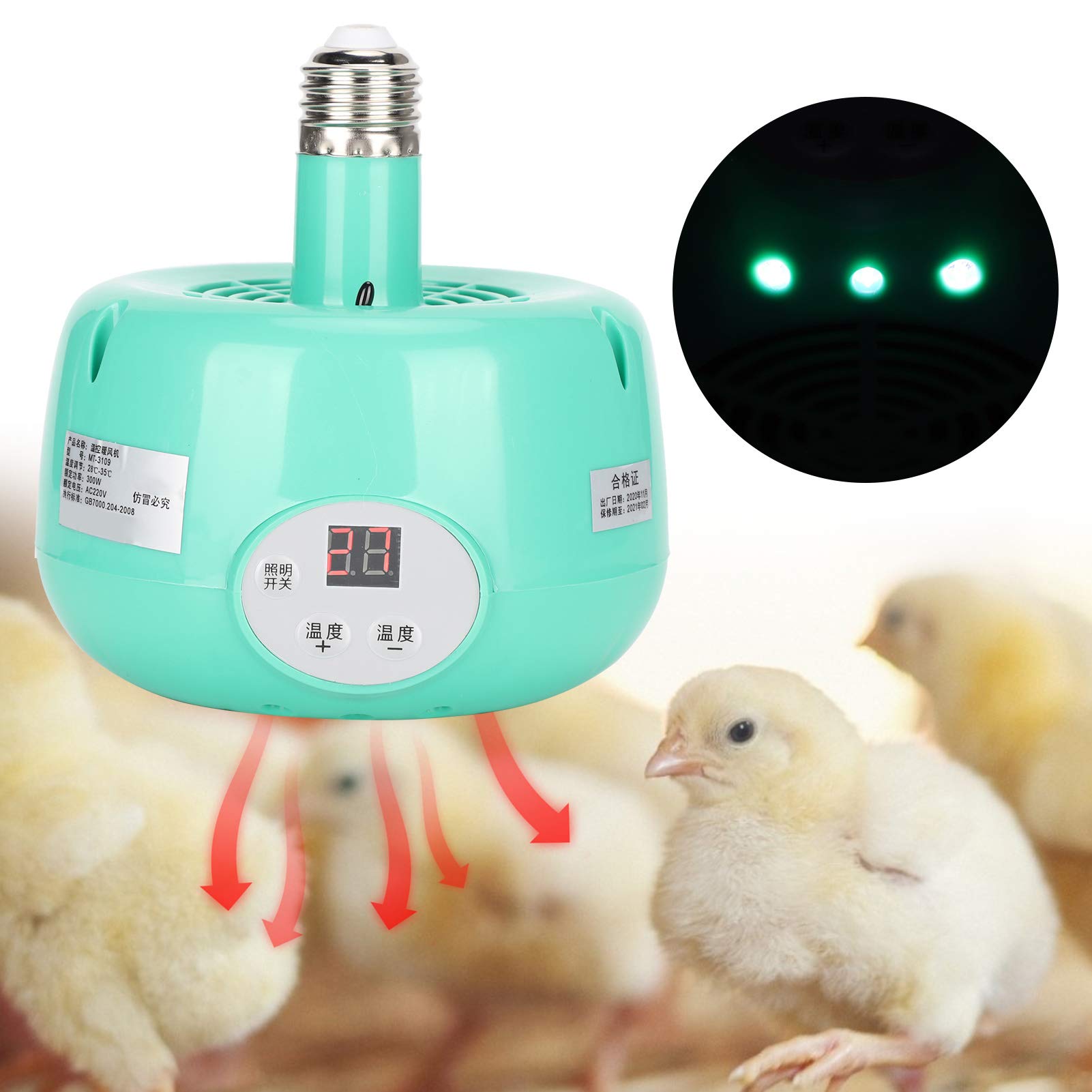 Poultry Heat Lamp - E27 Bulb Pet Heating Lamp for Brooder, Chicken Coop, Duck & Livestock - 220V Warming Light for Piglets, Pets & Animal Husbandry - Ideal for Winter Care & Farm Use