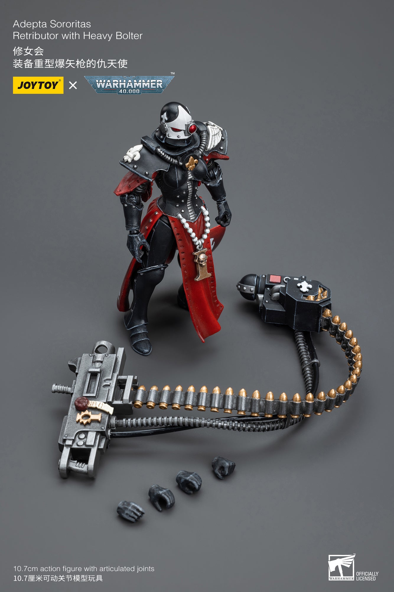 1/18 JOYTOY Warhammer 40K Adepta Sororitas Retributor Action Figure - Collectible Miniature for Tabletop Gaming & Display