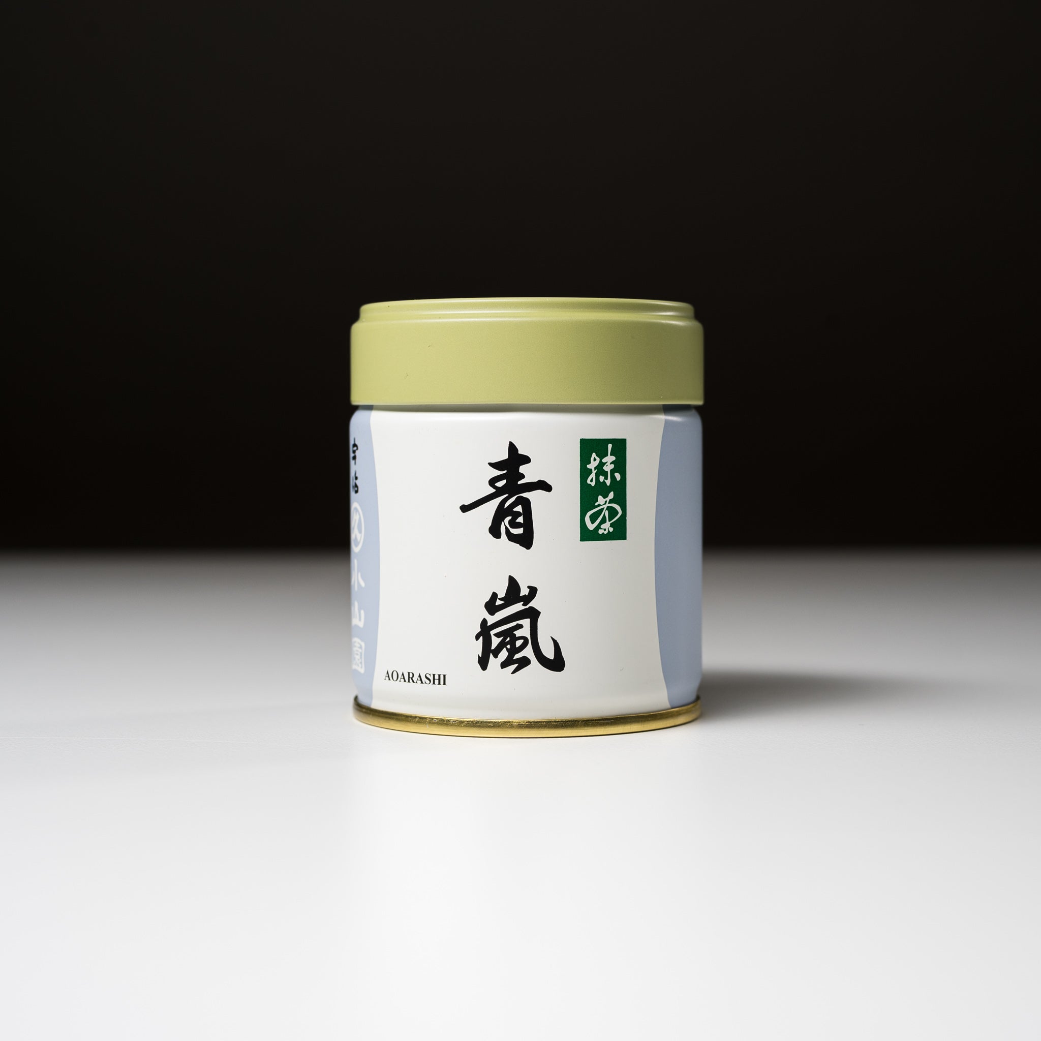 Premium Marukyu Koyamaen Aoarashi Matcha Green Tea Powder 40g - Authentic Japanese Ceremonial Grade for Baking, Lattes & Tea Ceremonies