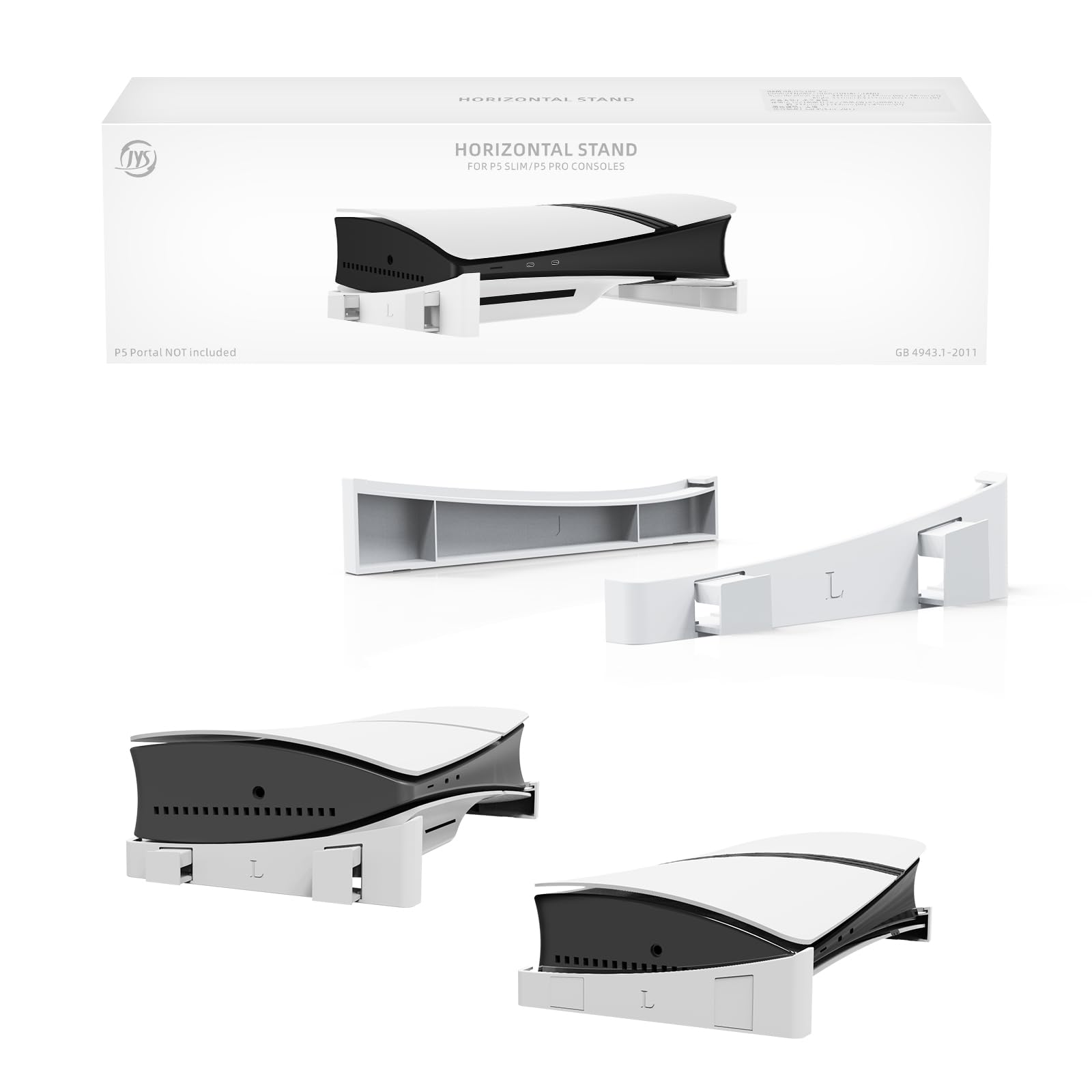 BeisDirect Horizontal Stand for Sony PS5 Slim - Base Support Compatible with PS5 Disc & Digital Edition, Non-Slip Accessories (White) - Perfect for Gaming Setups, Living Room & Bedroom Organization
