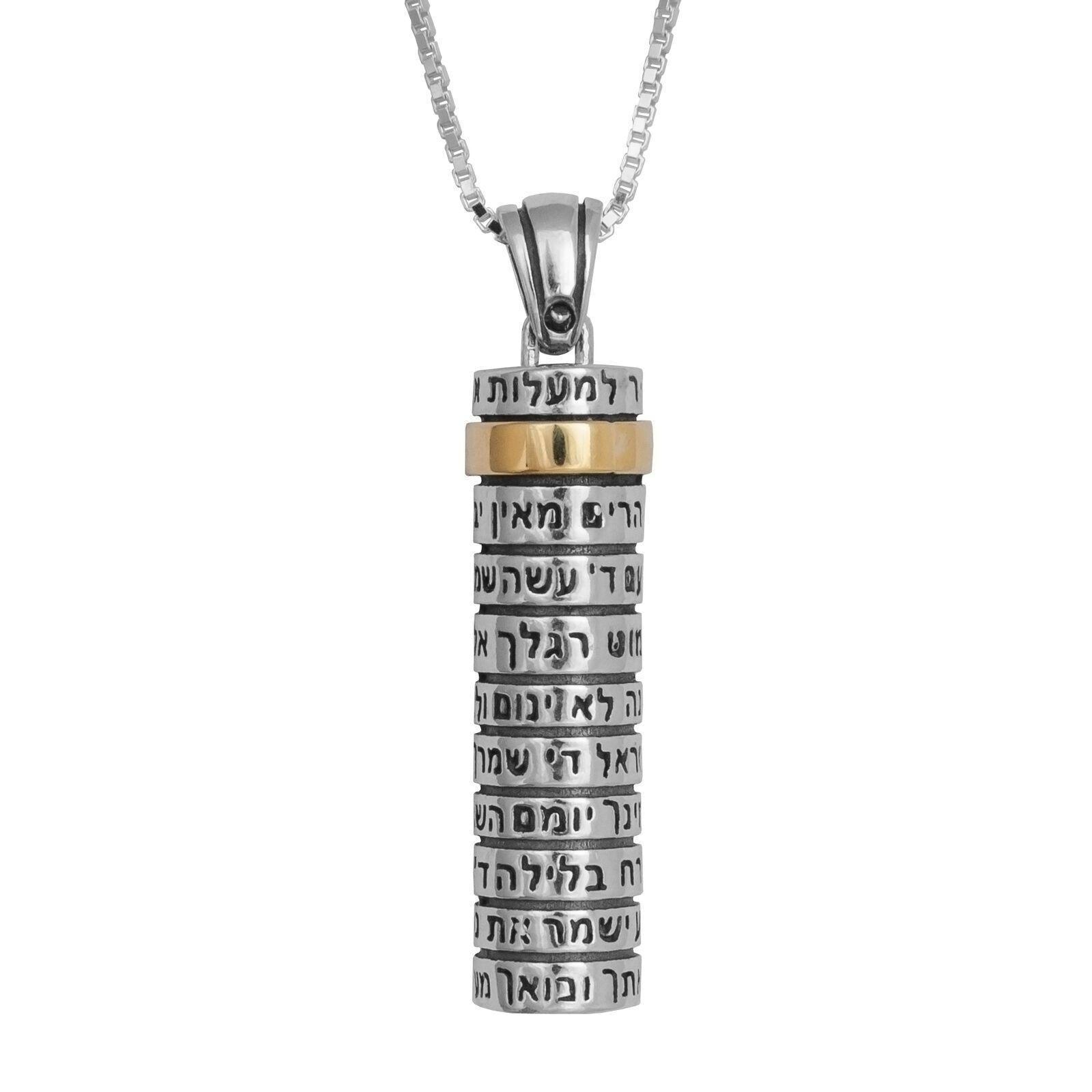 Kabbalah Amulet Pendant - Sterling Silver & 9K Gold Mezuzah with Lord's Prayer Blessings - Spiritual Protection Jewelry for Home & Travel