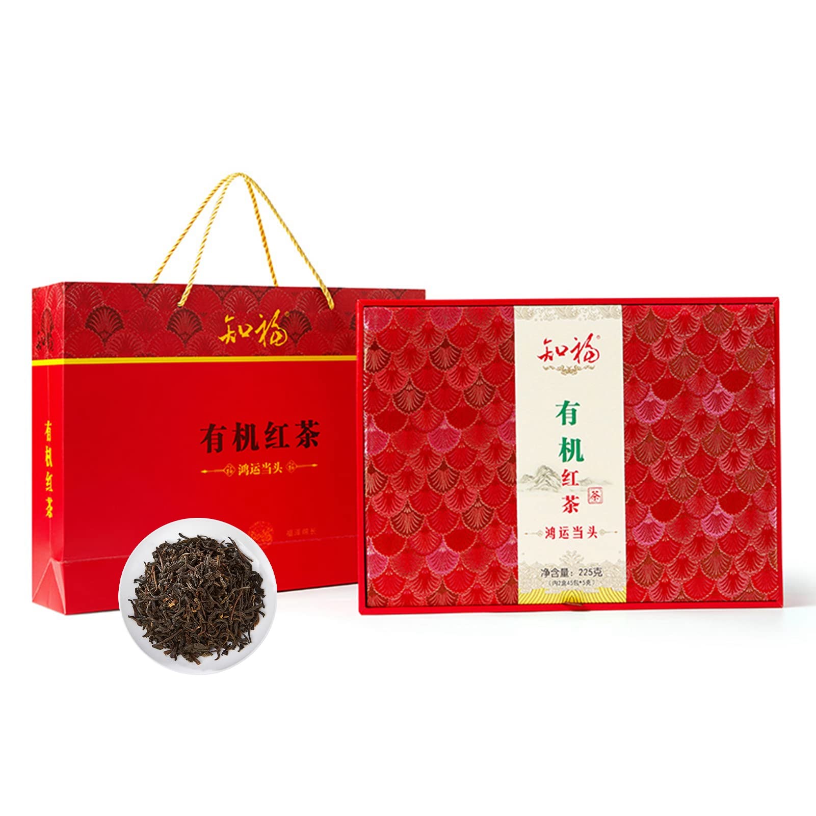 Premium Organic Black Tea Loose Leaf - Strong Flavor Fragrant Kung Fu Tea for Hot or Iced Tea | Gift Box Included | Perfect for Afternoon Tea, Gifts & Relaxation