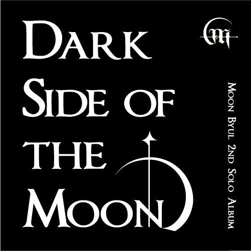 MOON BYUL (MAMAMOO) 2ND SOLO ALBUM 'DARK SIDE OF THE MOON' - Kpop Music CD + Photobook + Poster - Perfect for Kpop Collectors and MAMAMOO Fans
