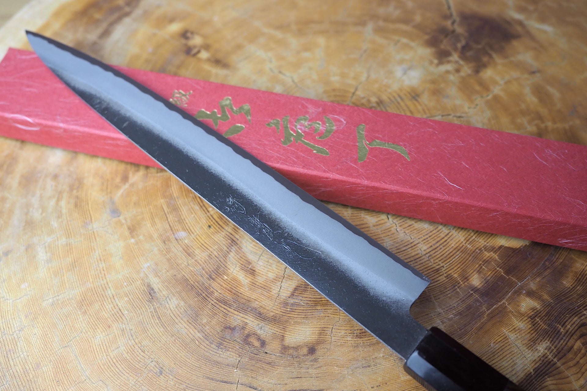Premium Sakai Jikko Shinobi White 2 Steel Sujihiki Knife 24cm with Ebony Handle - Japanese Chef Knife for Slicing Meat, Sushi & Precision Cutting - Perfect for Professional Chefs & Home Cooking