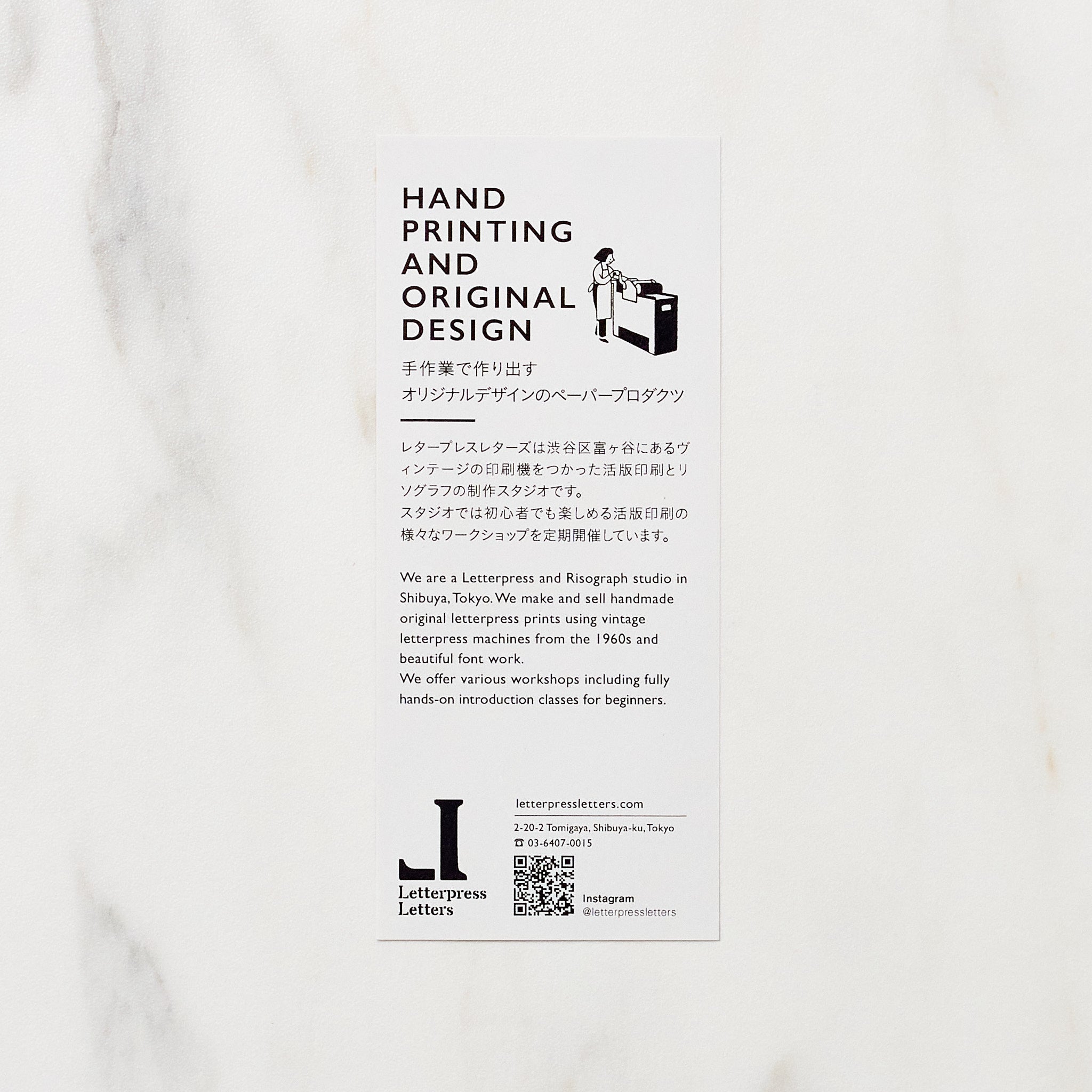 Premium Well Done & Congratulations Greeting Cards - Elegant Letterpress Design for Celebrations, Graduations & Achievements