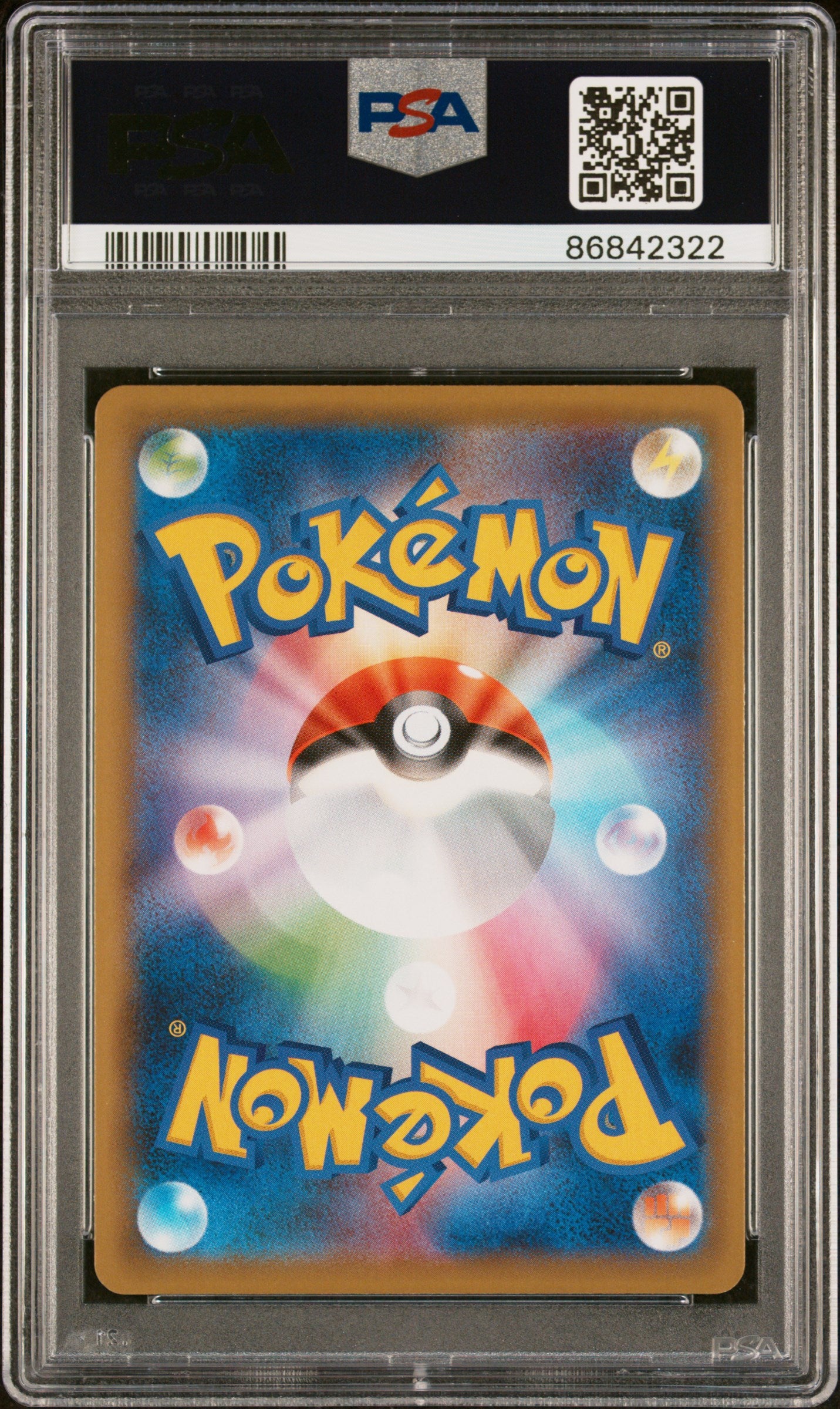 2021 Pokemon Japanese Sword & Shield Fusion Arts Boltund V #34 PSA NM MT 8 - Rare Trading Card for Collectors & Battles