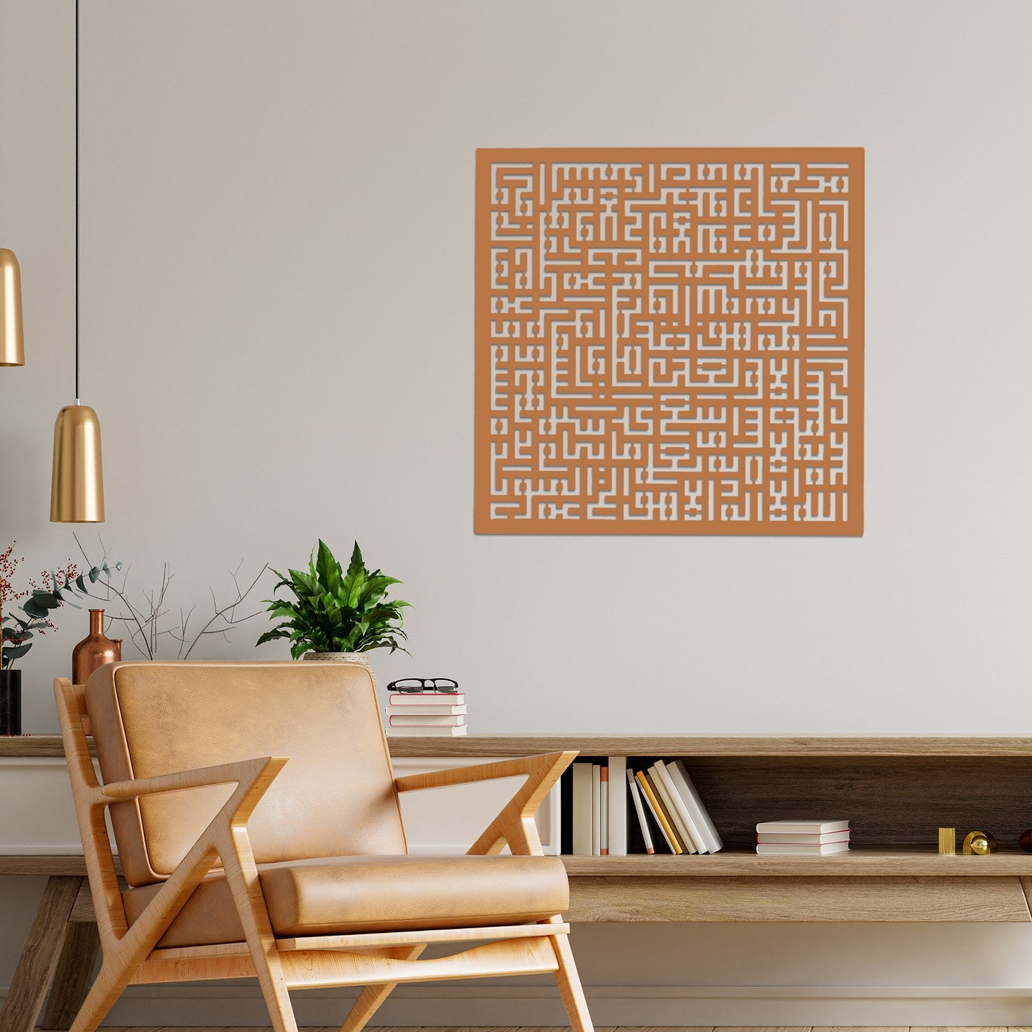 Beautiful Kufic Metal Islamic Wall Art - Ayatul Kursi, Surah Al Falaq & An Nas - Perfect for Home Decor, Mosque & Islamic Gift Giving