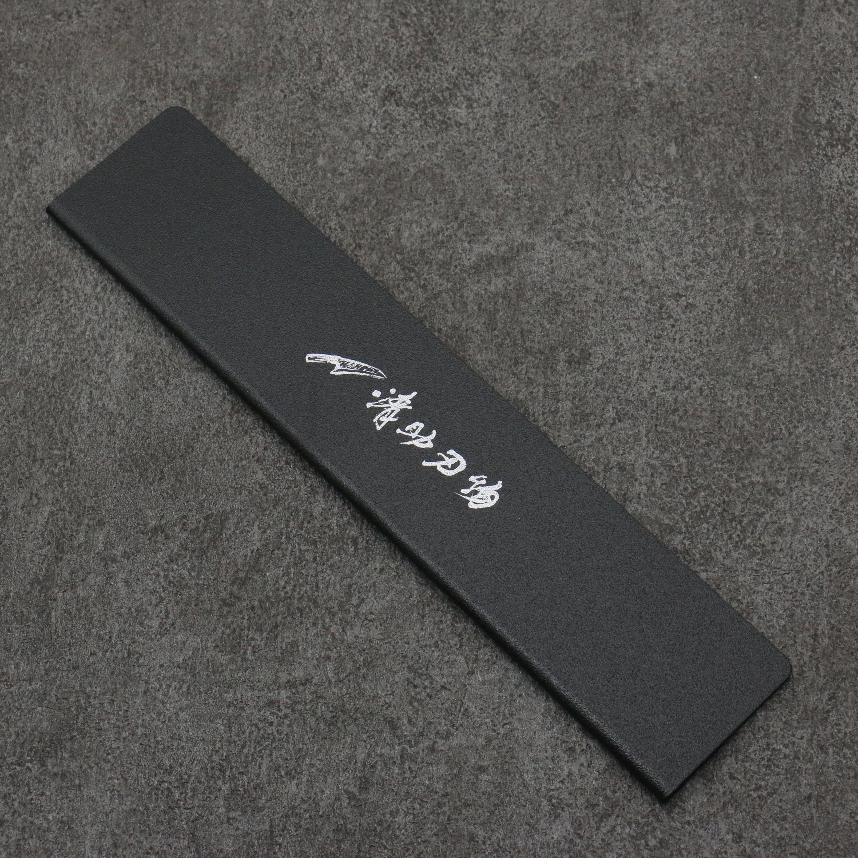 210mm Edge Guard Black Plastic Sheath for Gyuto & Kiritsuke Knives (250mm x 54mm) - Perfect for Kitchen Safety & Knife Protection