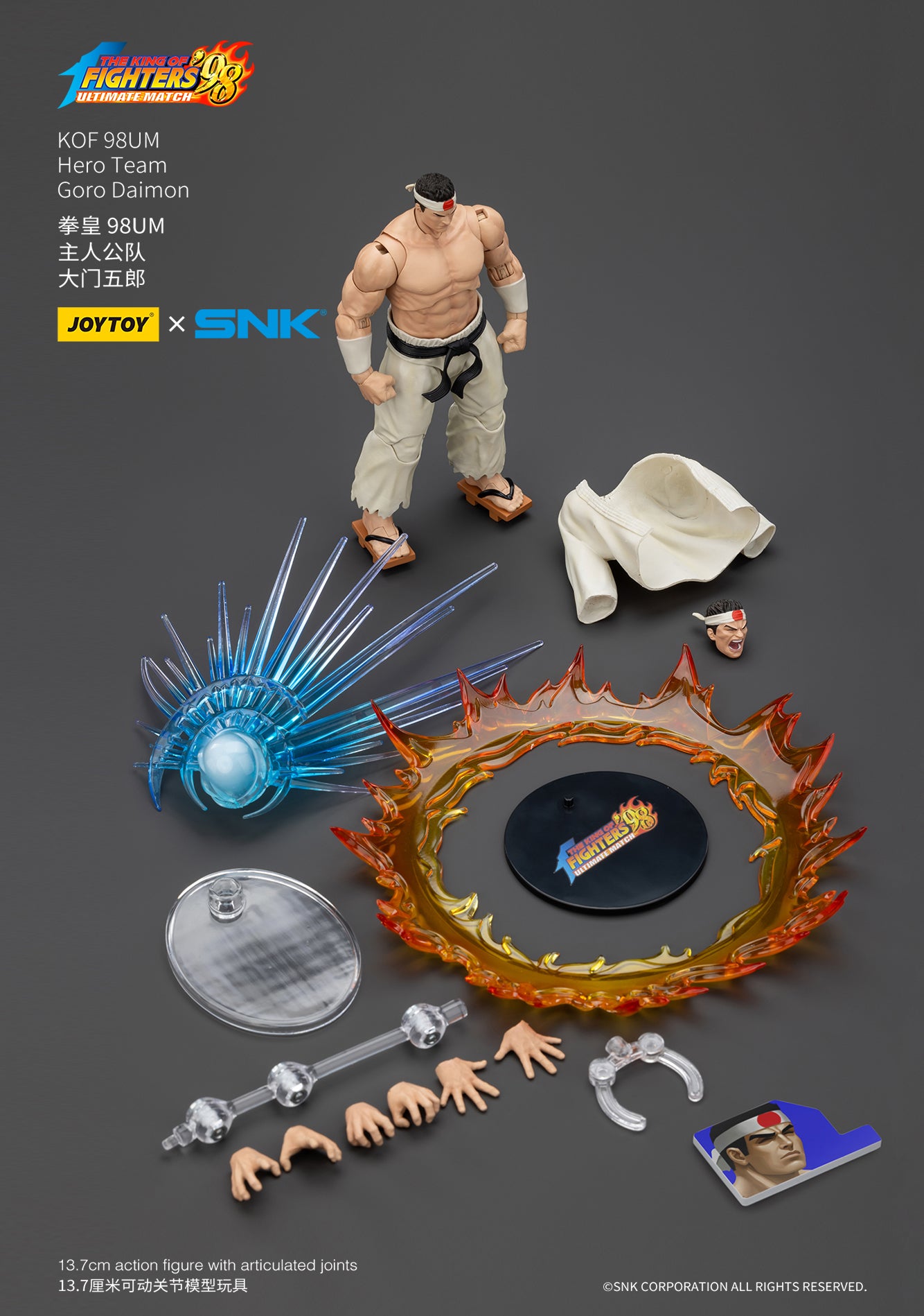 Pre Order JOYTOY 1/18 Scale SNK KOF 98UM Hero Team Action Figures Set - Kyo Kusanagi, Goro Daimon & Benimaru Nikaido Collectible Model for Fighting Game Fans and Anime Collectors | Perfect for Display, Gifts and Role Play Battles