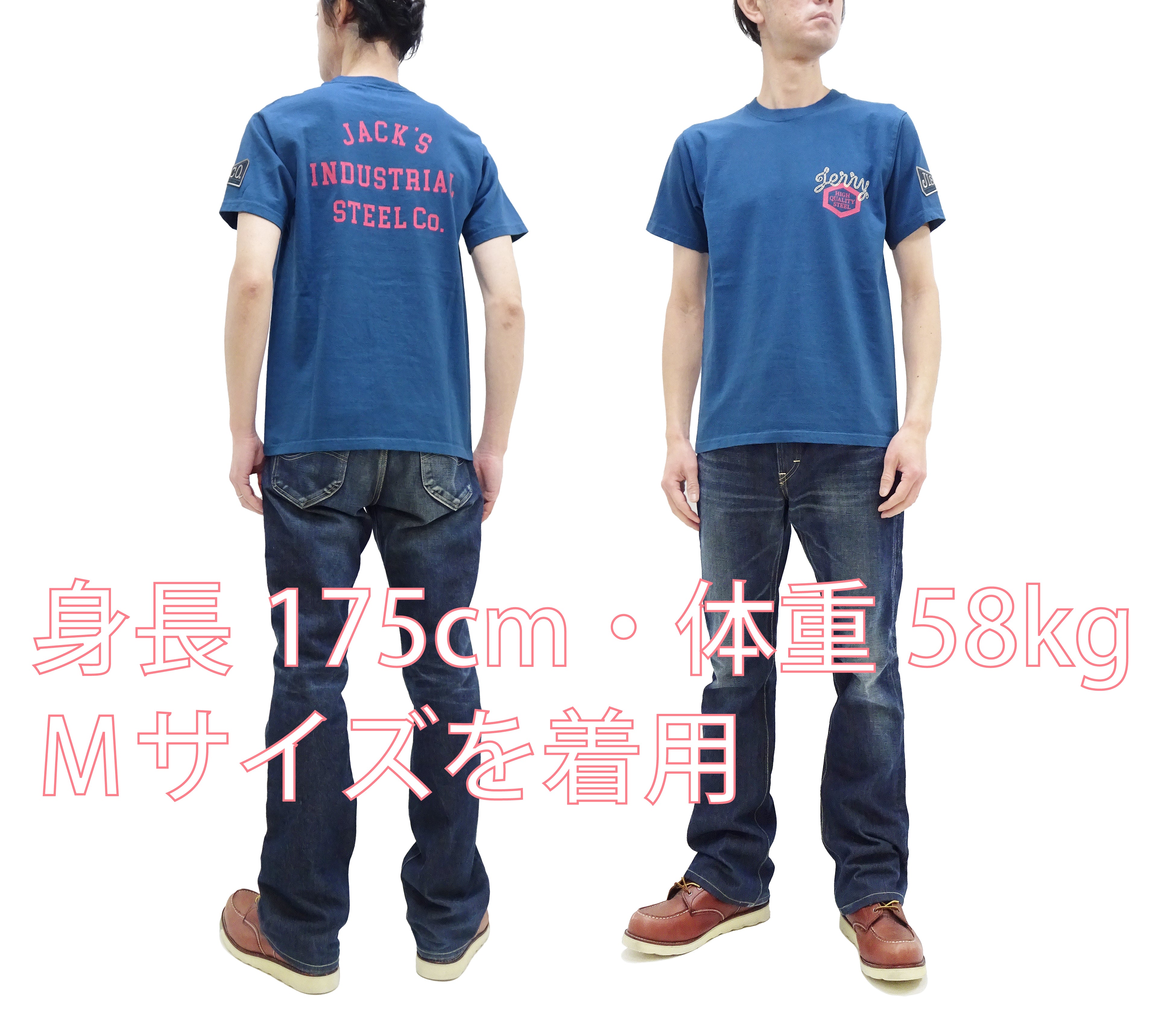 Pherrows Men's Short Sleeve T-Shirt - Patched & Printed Cotton Tee - Slate Blue (Faded Blue) - Casual Streetwear for Everyday Wear & Urban Fashion
