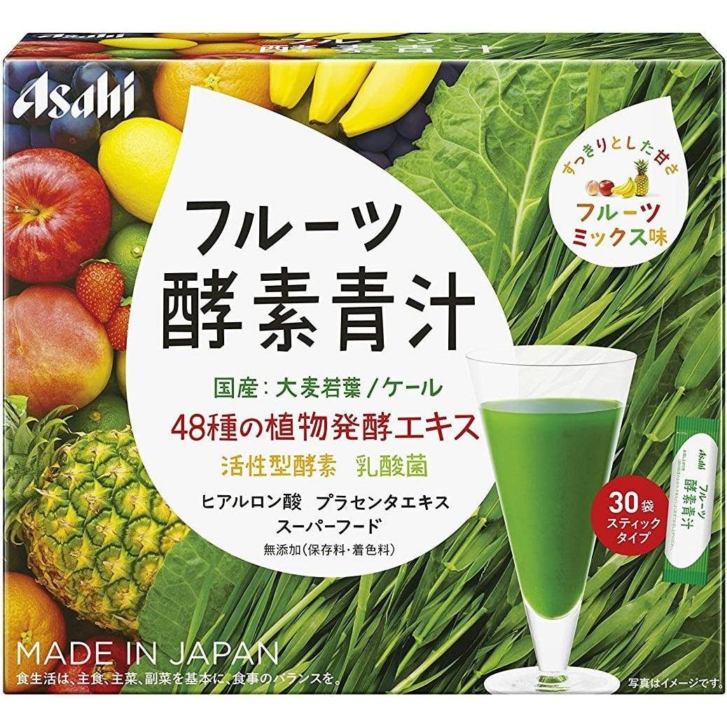 Asahi Aojiru Fruit Enzyme Green Juice Powder - 30 Sachets | Superfood Detox & Energy Boost | Perfect for Daily Wellness & On-the-Go Nutrition