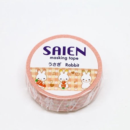 SAIEN Bunny Washi Tape - Cute Decorative Paper Tape for Scrapbooking, Journaling, DIY Crafts & Gift Wrapping - Perfect for Bullet Journals, Planners and Home Decor