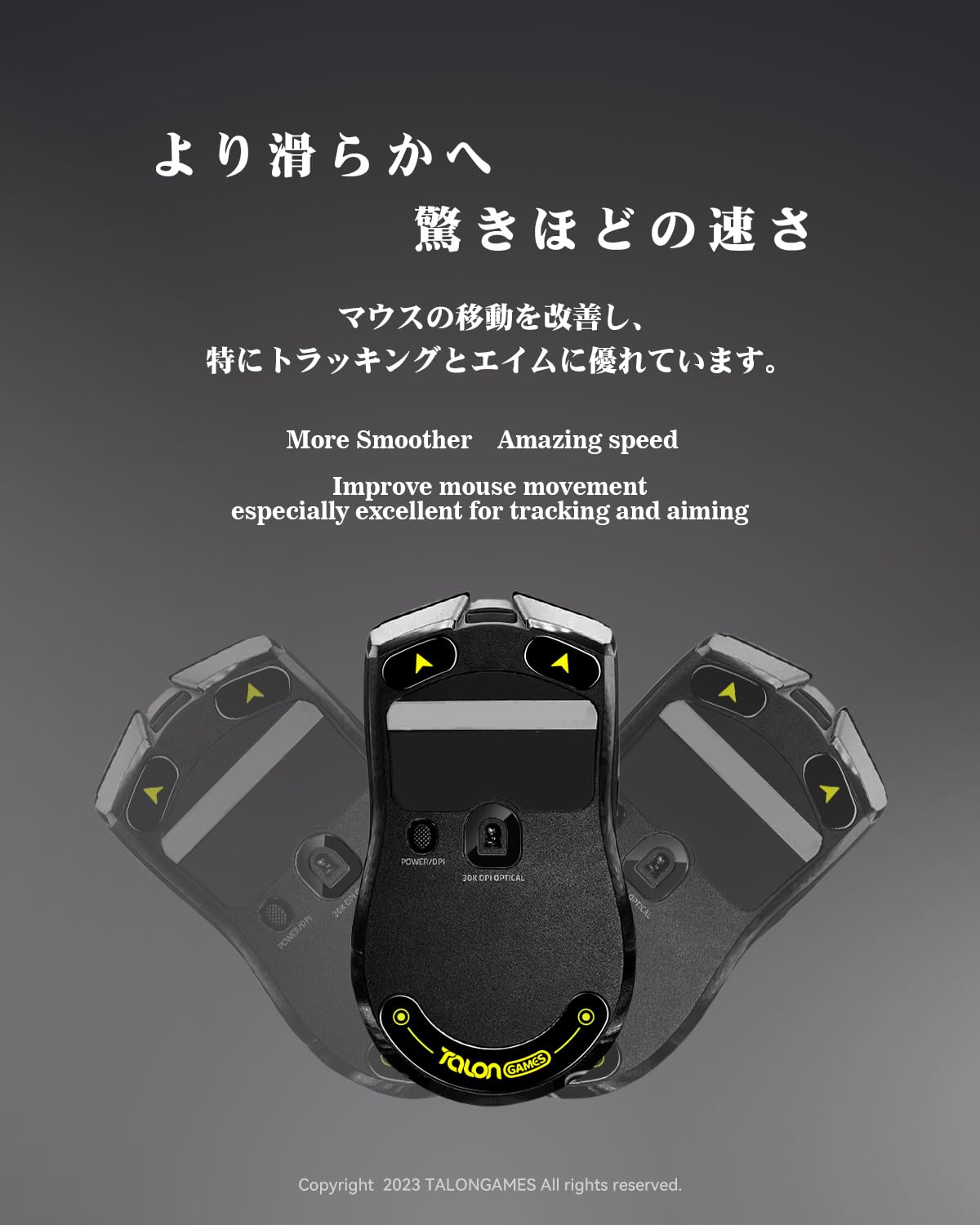 Premium Curved Edge Glass Mouse Feet Skates for Razer Viper V2 Pro - Ultra Strong & Super Smooth Glide - Durable Replacement Feet for Enhanced Gaming Performance - Perfect for FPS, MOBA, and Esports Gaming