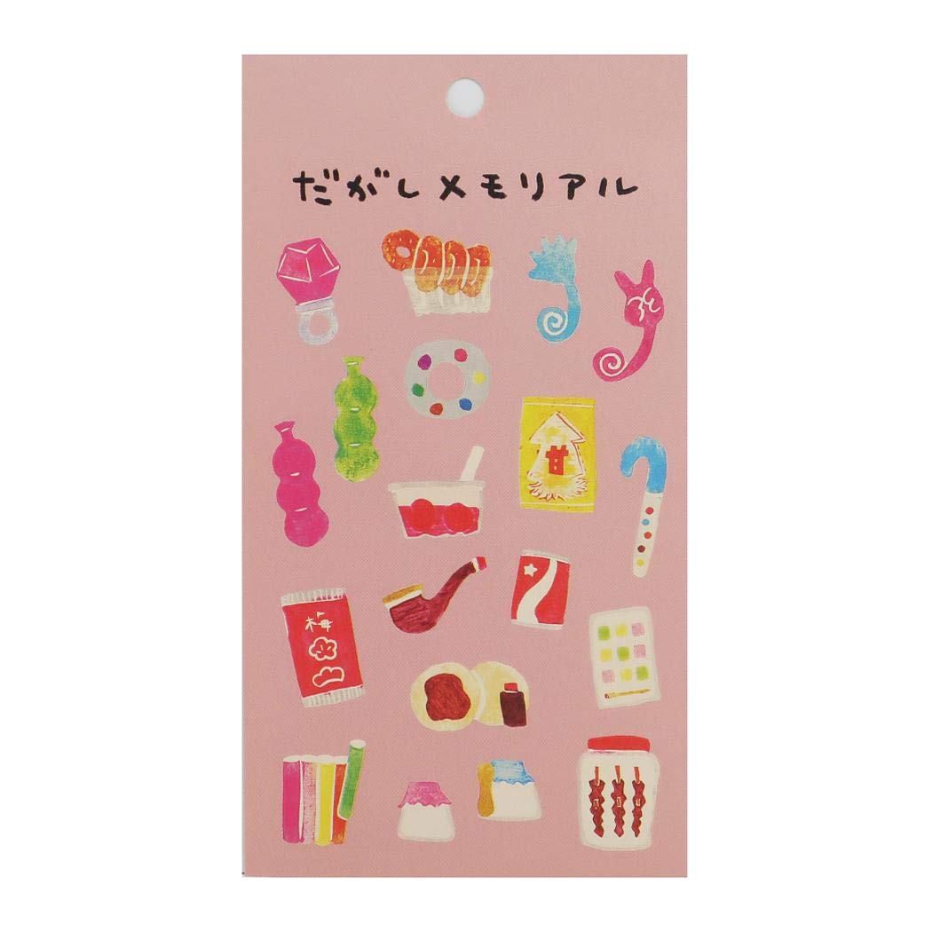 Delicious Seal/Dough Memorial - Handmade Baking Stamps for Cookies, Cakes & Pastries - Perfect for Holiday Baking, DIY Gifts & Party Decorations