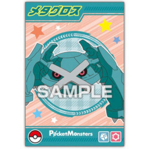 Pokemon Paldea Region Ensky Glittering Collectible Bromide Card - Rare Trading Card for Collectors & Battles - Perfect for Gaming, Display & Gift Giving