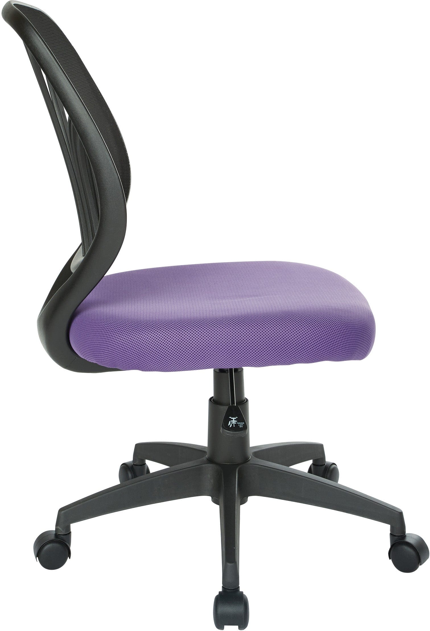 Office Star Screen Back Armless Task Chair [EM69200PN] - Ergonomic Mesh Office Chair for Home & Workspace, Ideal for Long Hours of Sitting & Computer Work