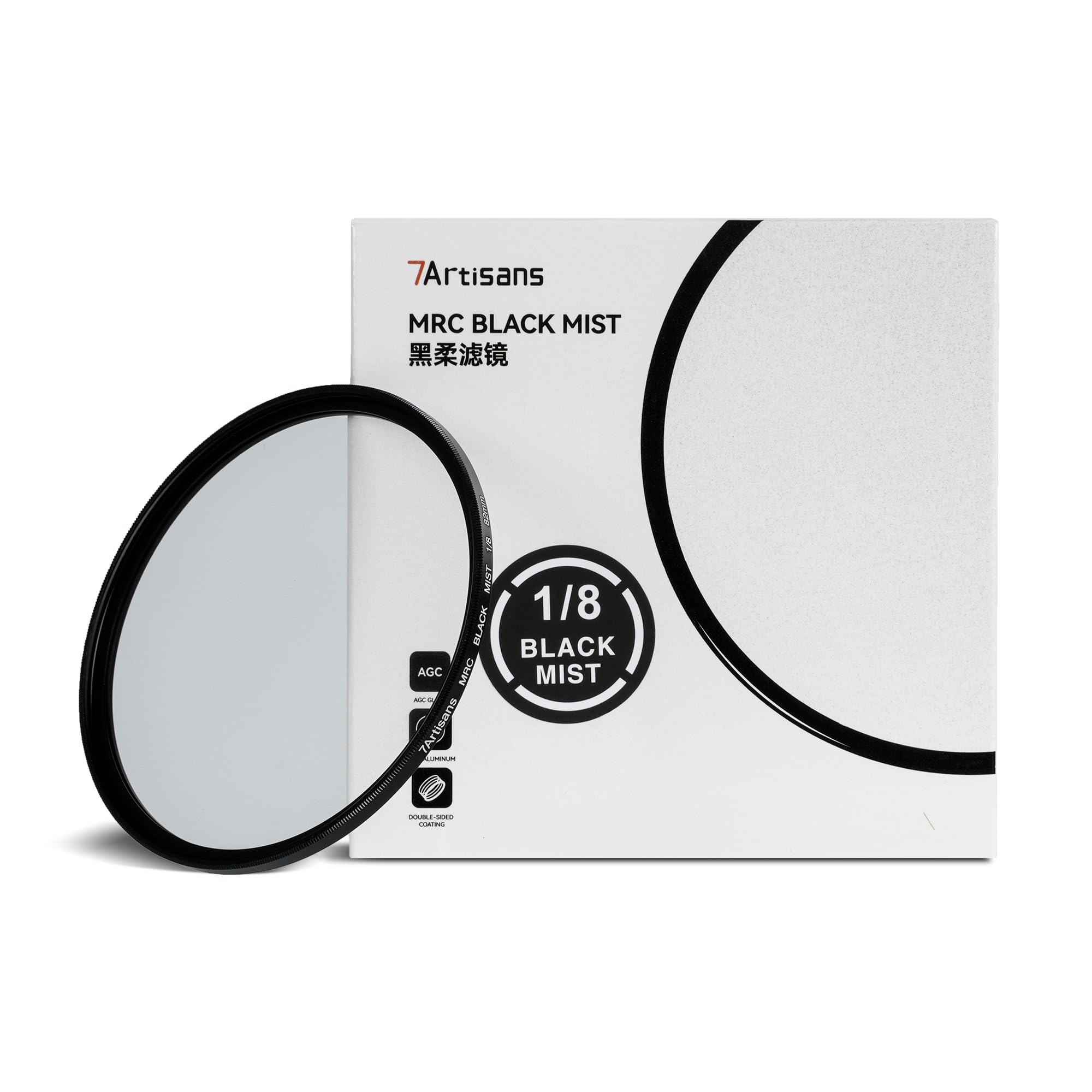 7Artisans 46mm Black Mist Filter 1/8 - Aluminum Alloy Optical Glass for Soft Diffuser & Dreamy Cinematic Effects | Perfect for Portrait Photography, Music Videos & Film Making